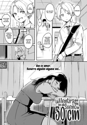 Lamentira que hay en unsueñode30cm Lamentira que hay en unsueñode30cm