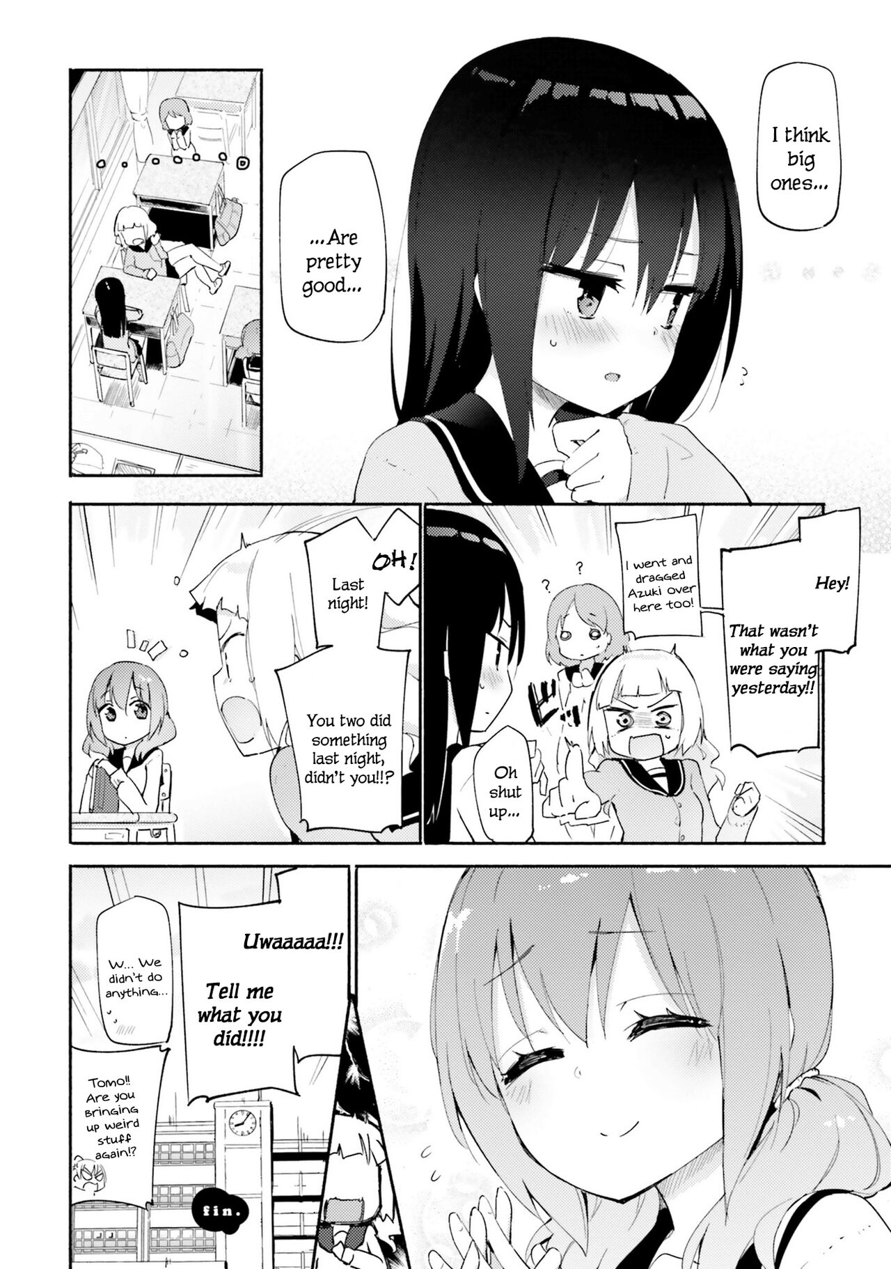 [焔すばる] モーレツおっぱい談義 [英訳] [DL版]