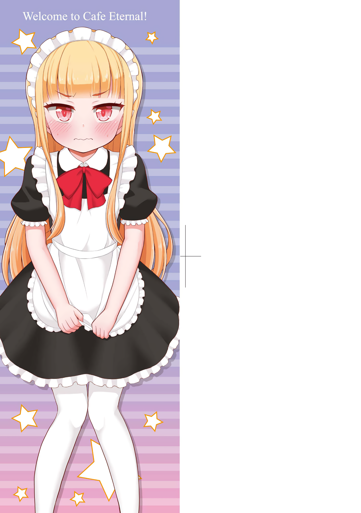 [夜歌] カフェエターナルへようこそ! [中国翻訳] [DL版]