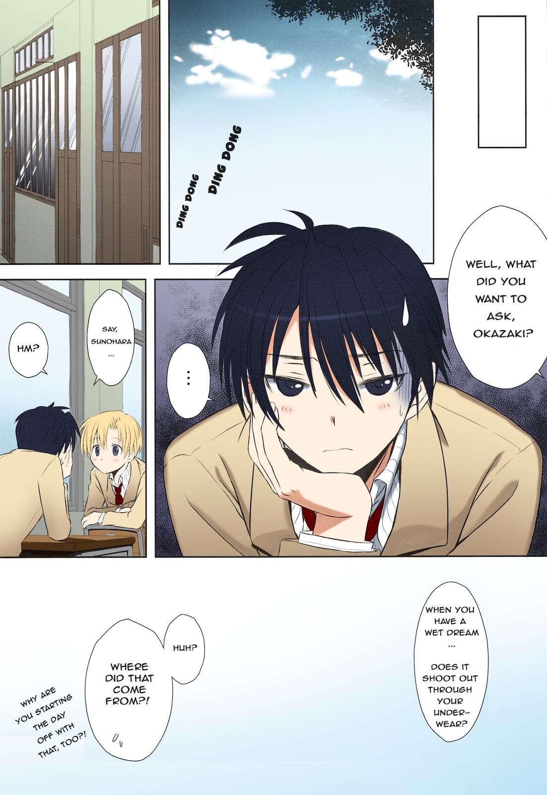 (C75) [T2 ART WORKS (Tony Taka)] ぼたん鍋 (クラナド) [英訳] [カラー化] [無修正]