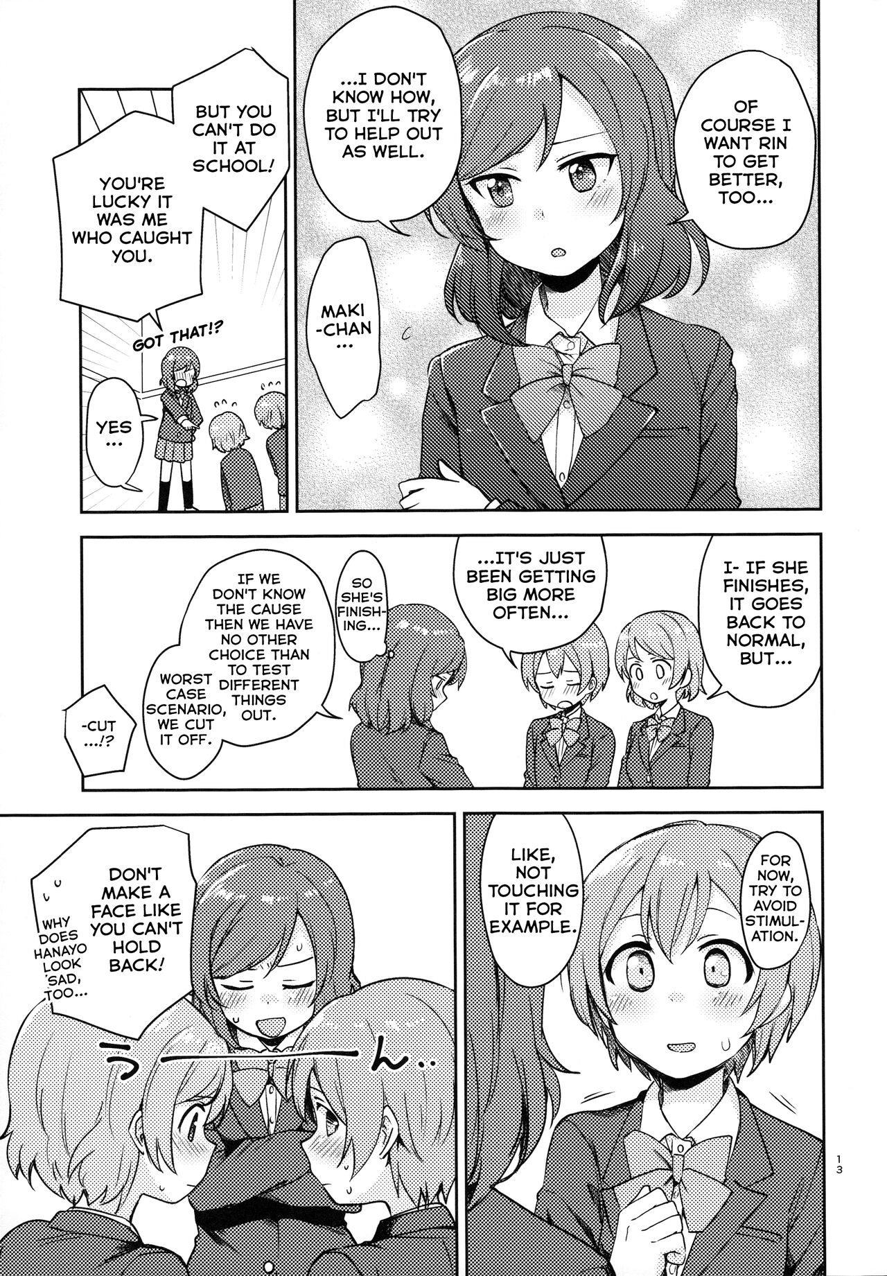 (C93) [クロ缶 (伊月クロ)] 凛の問題解決中! (ラブライブ!) [英訳]