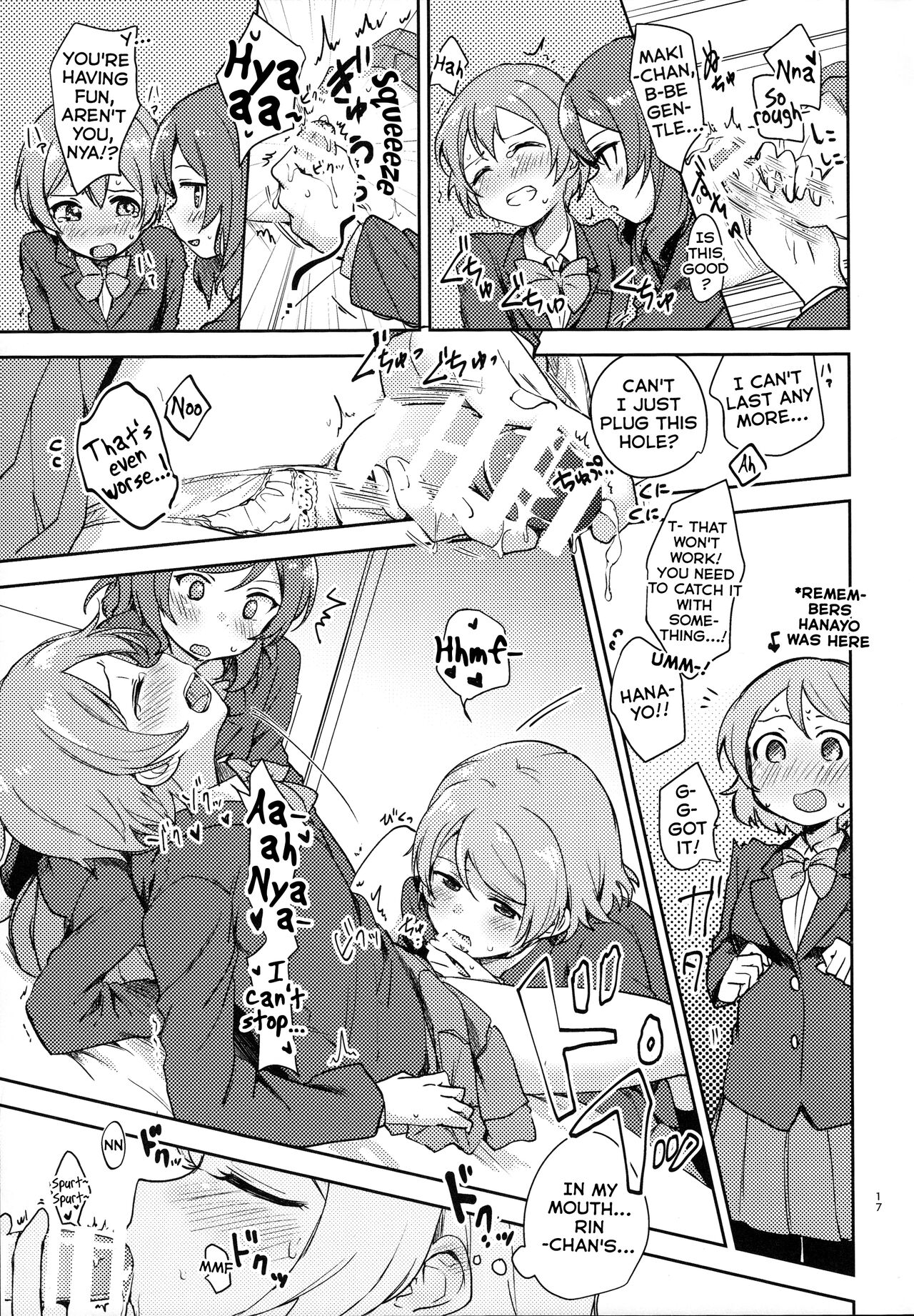 (C93) [クロ缶 (伊月クロ)] 凛の問題解決中! (ラブライブ!) [英訳]