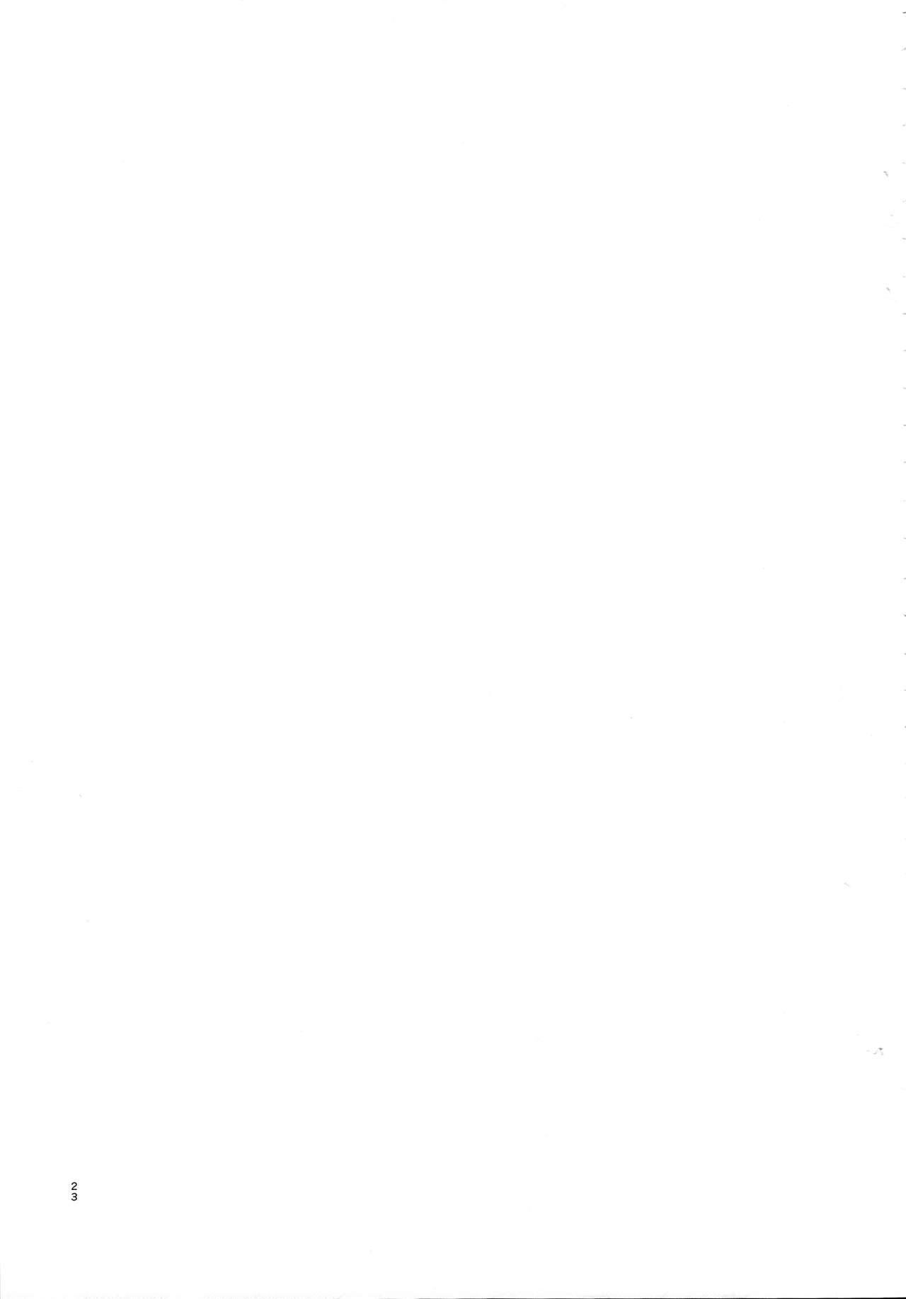 (C93) [クロ缶 (伊月クロ)] 凛の問題解決中! (ラブライブ!) [英訳]