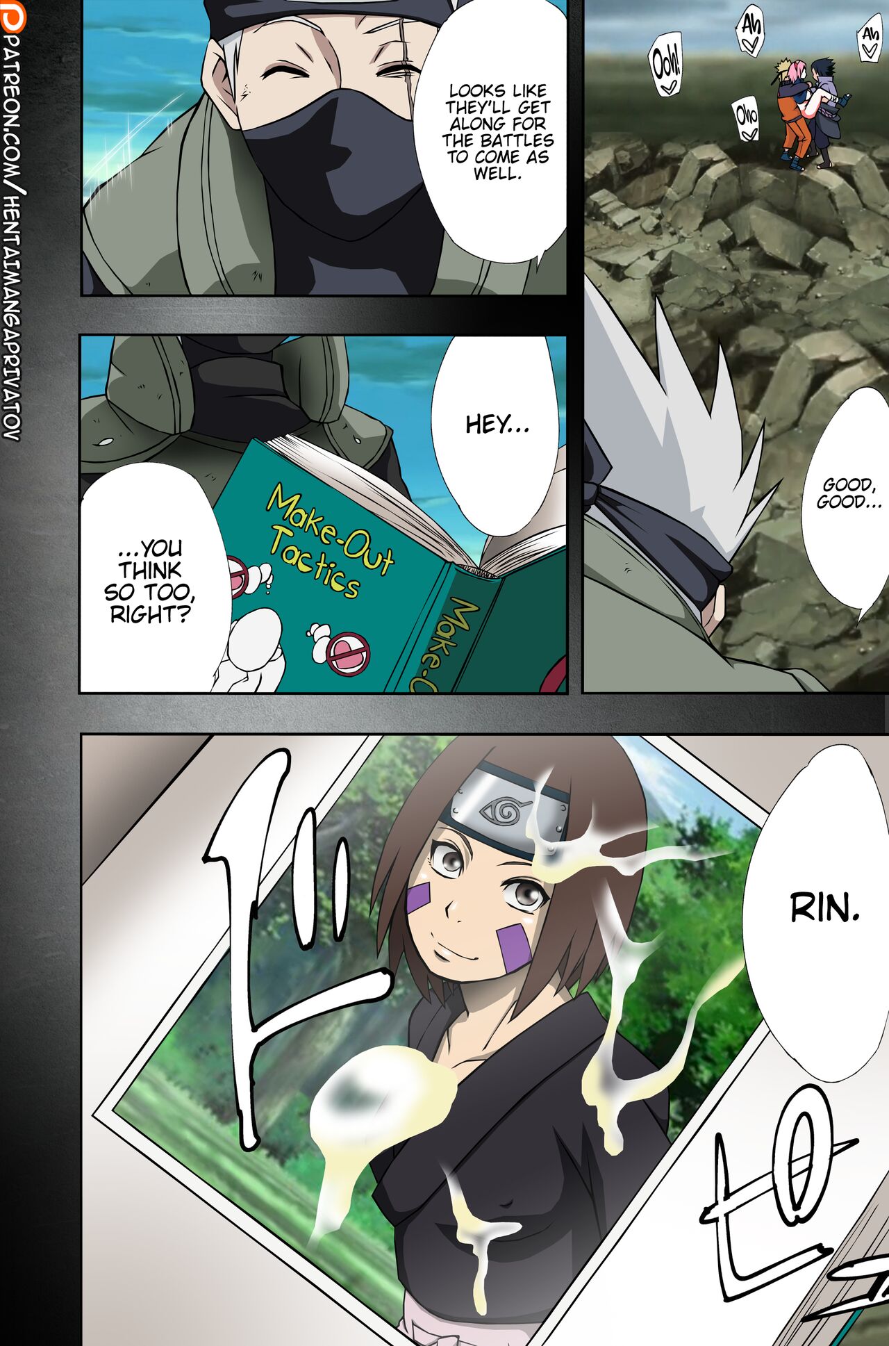 (C96) [からきし傭兵団 真雅 (砂原渉)] 七班のひまつぶし (NARUTO -ナルト-) [英訳] [カラー化] [無修正] [ページ欠落]