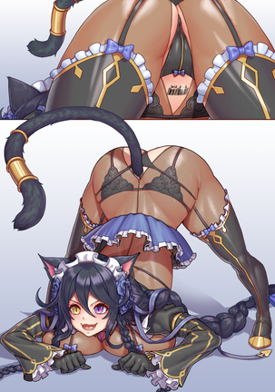 Last Origin POI Fanboxセット