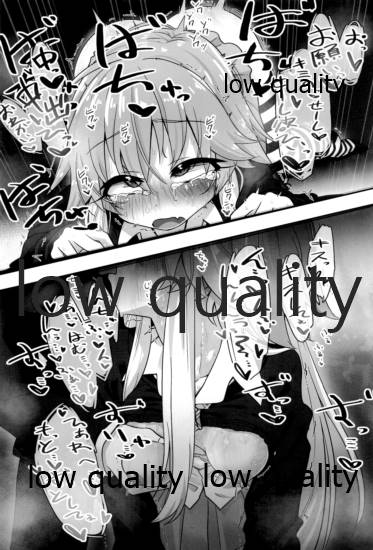 (歌姫庭園28) [そい家 (アキなゃん)] 変態世界の性交論えくすて (アイドルマスター シンデレラガールズ)