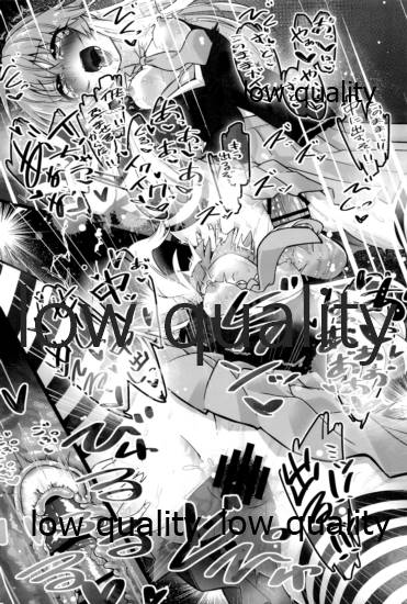 (歌姫庭園28) [そい家 (アキなゃん)] 変態世界の性交論えくすて (アイドルマスター シンデレラガールズ)