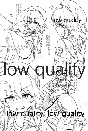 (歌姫庭園28) [そい家 (アキなゃん)] 変態世界の性交論えくすて (アイドルマスター シンデレラガールズ)