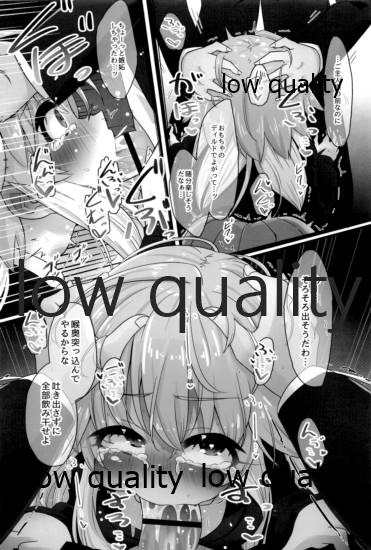 (歌姫庭園28) [そい家 (アキなゃん)] 変態世界の性交論えくすて (アイドルマスター シンデレラガールズ)