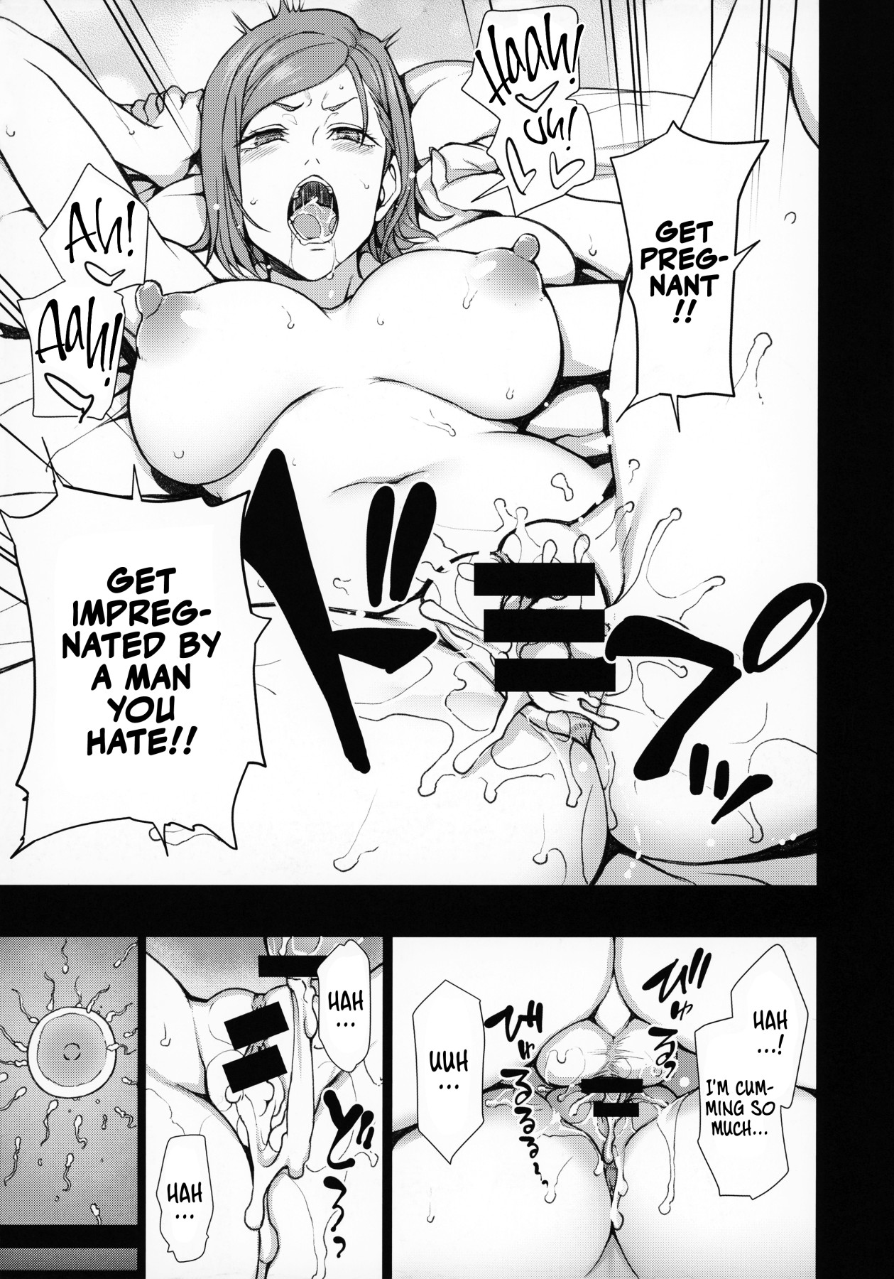 (C99) [50on! (愛上陸)] 濁音 -呪術催眠- (呪術廻戦) [英訳]