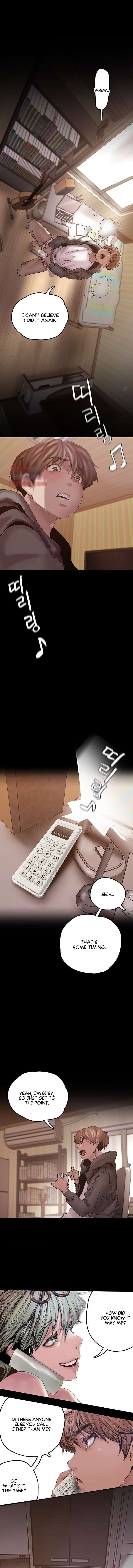 멋진 신세계