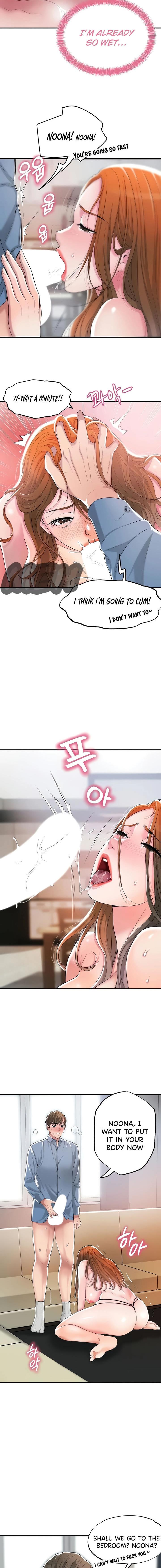 New Town [Lee Wan, Kim Suna] 幸福の丘ニュータウン - New City Ch.21/? [English] [Manhwa PDF]