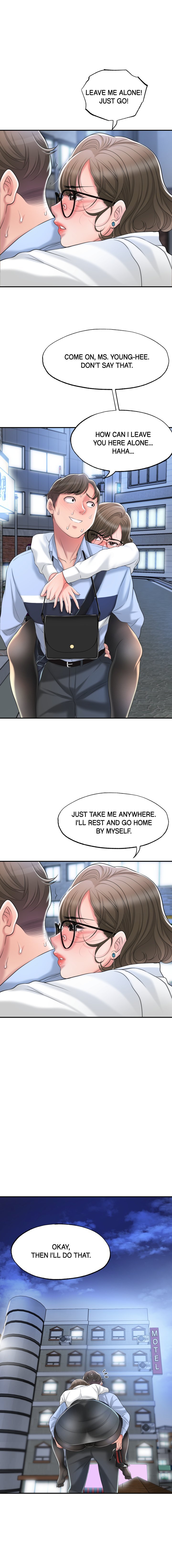 New Town [Lee Wan, Kim Suna] 幸福の丘ニュータウン - New City Ch.21/? [English] [Manhwa PDF]