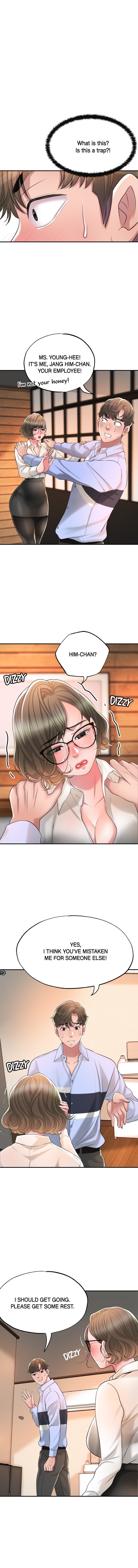 New Town [Lee Wan, Kim Suna] 幸福の丘ニュータウン - New City Ch.21/? [English] [Manhwa PDF]