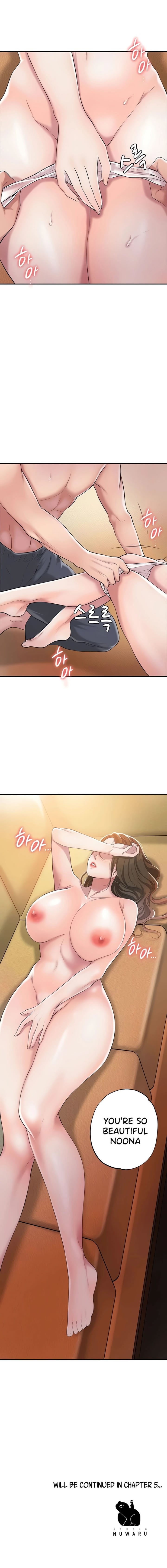 New Town [Lee Wan, Kim Suna] 幸福の丘ニュータウン - New City Ch.21/? [English] [Manhwa PDF]