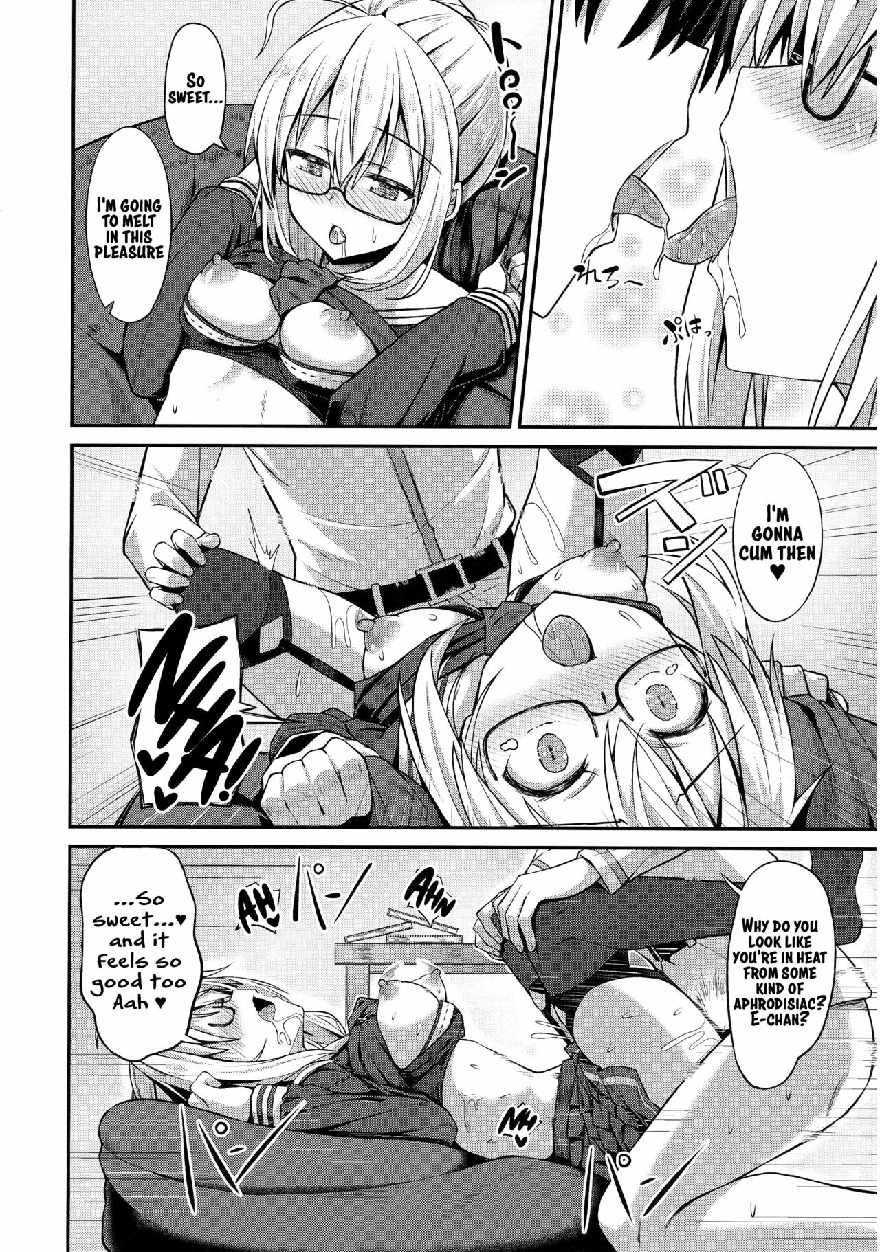 (COMIC1☆13) [2nd Life (日乃)] ちょろインとかないです。 (Fate/Grand Order) [英訳]