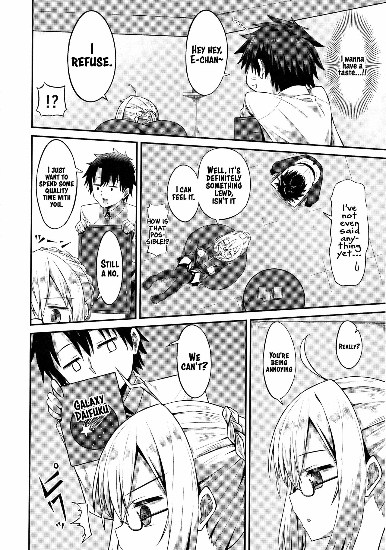 (COMIC1☆13) [2nd Life (日乃)] ちょろインとかないです。 (Fate/Grand Order) [英訳]