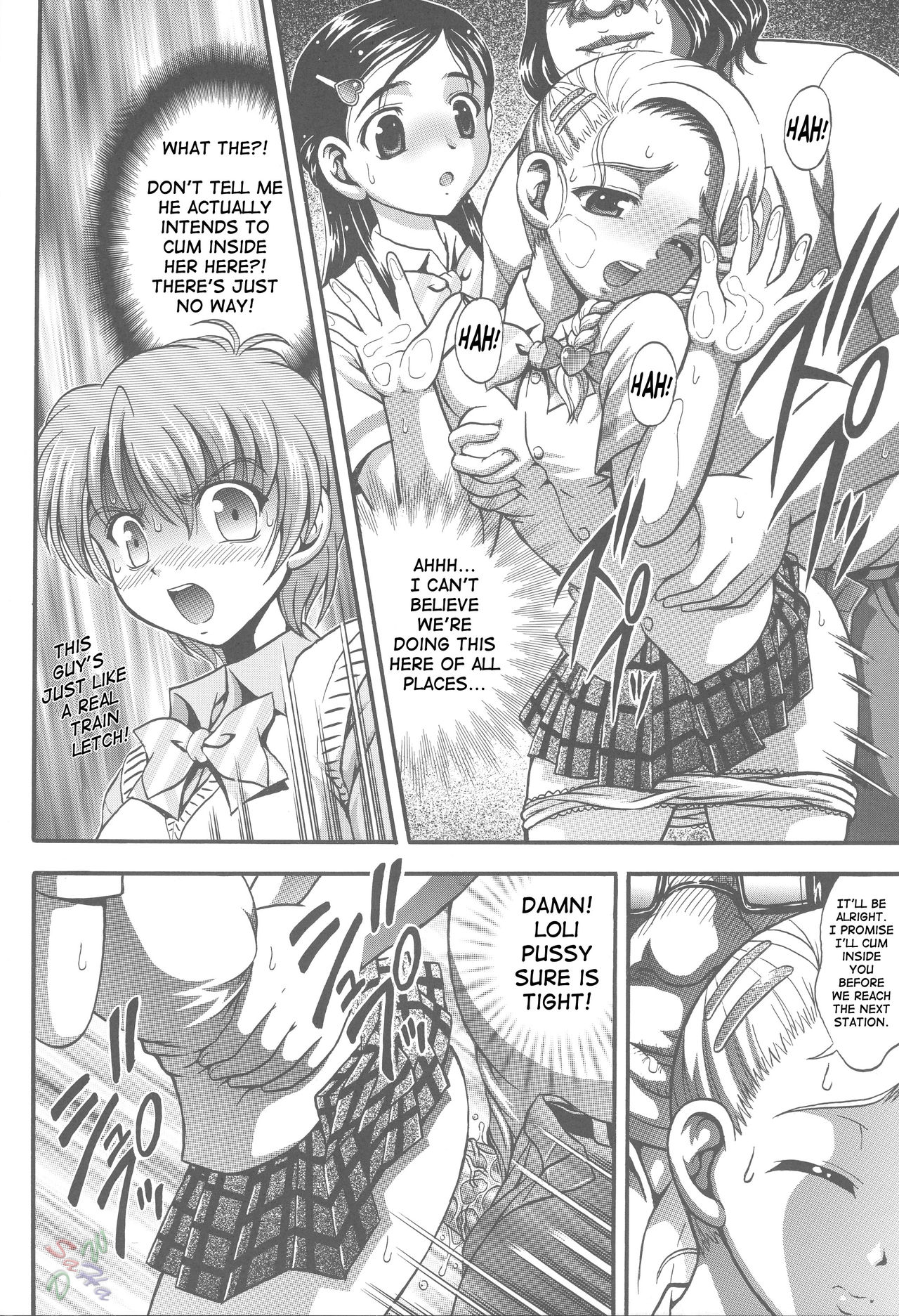 (C68) [黒雪 (華京院ちろる)] みるくはんたーず 4 (ふたりはプリキュアMax Heart) [英訳]