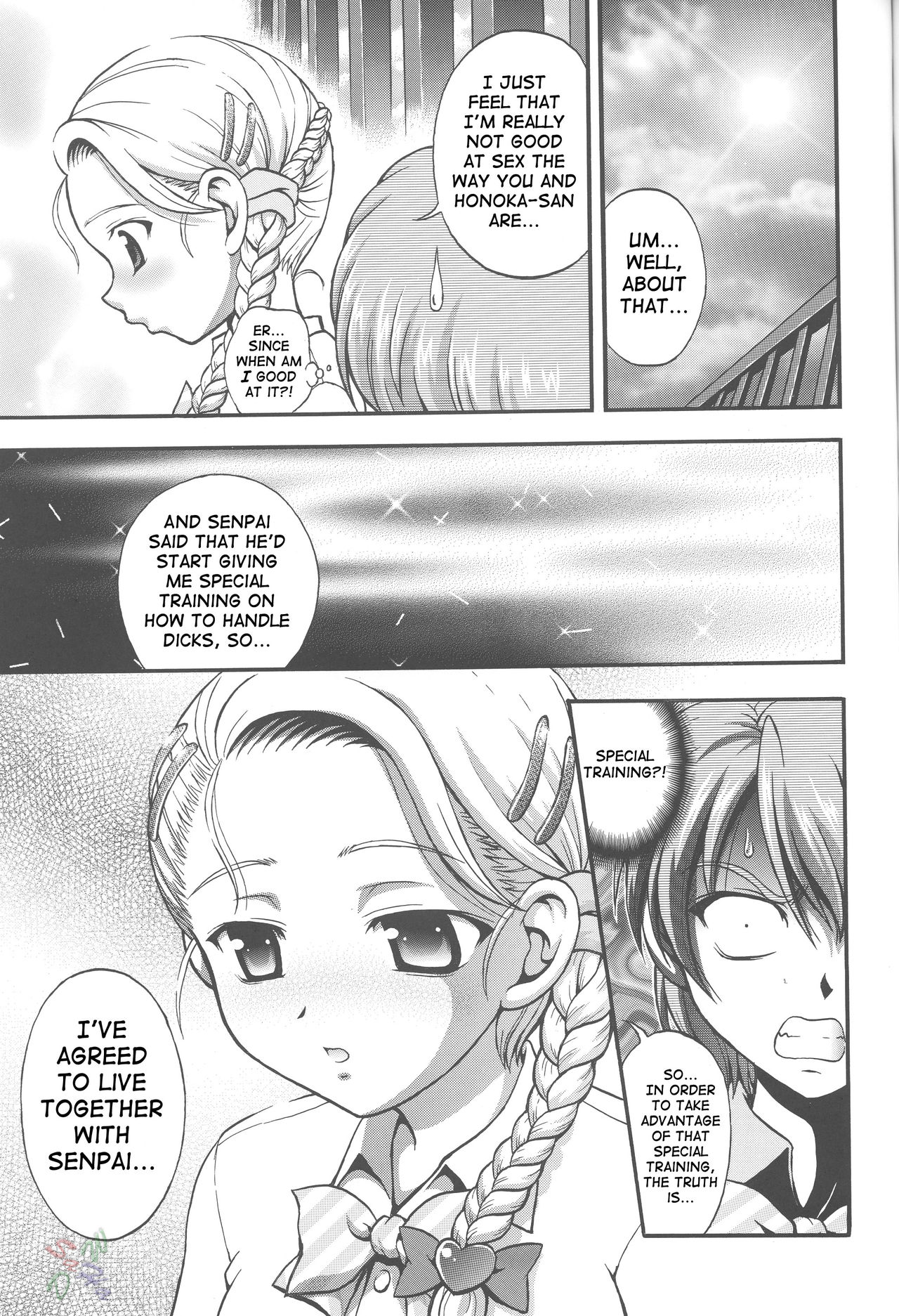 (C68) [黒雪 (華京院ちろる)] みるくはんたーず 4 (ふたりはプリキュアMax Heart) [英訳]