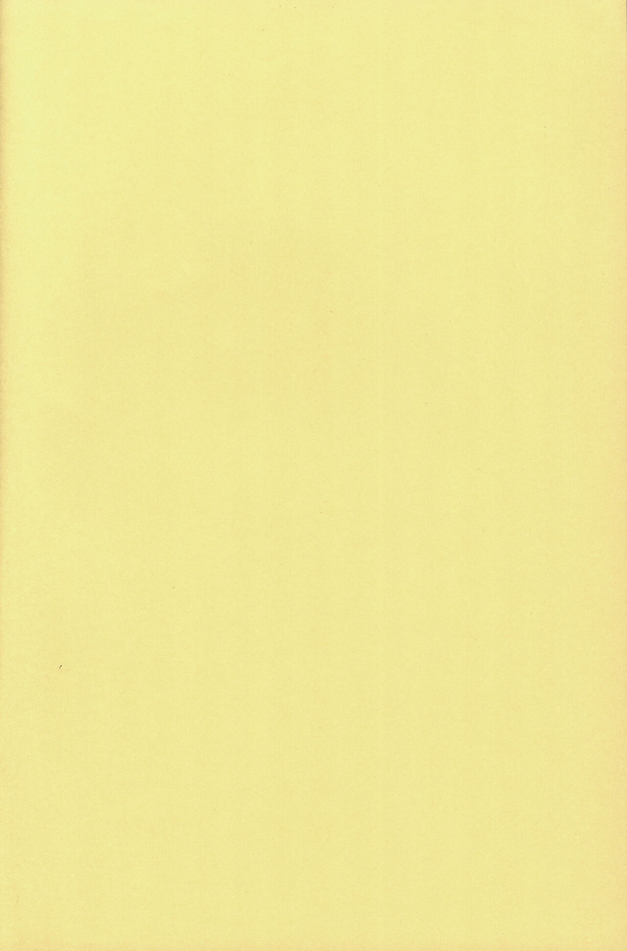 (LOけっと) [くらげのかんづめ (よしの)] キキイッパツ! (魔女の宅急便)