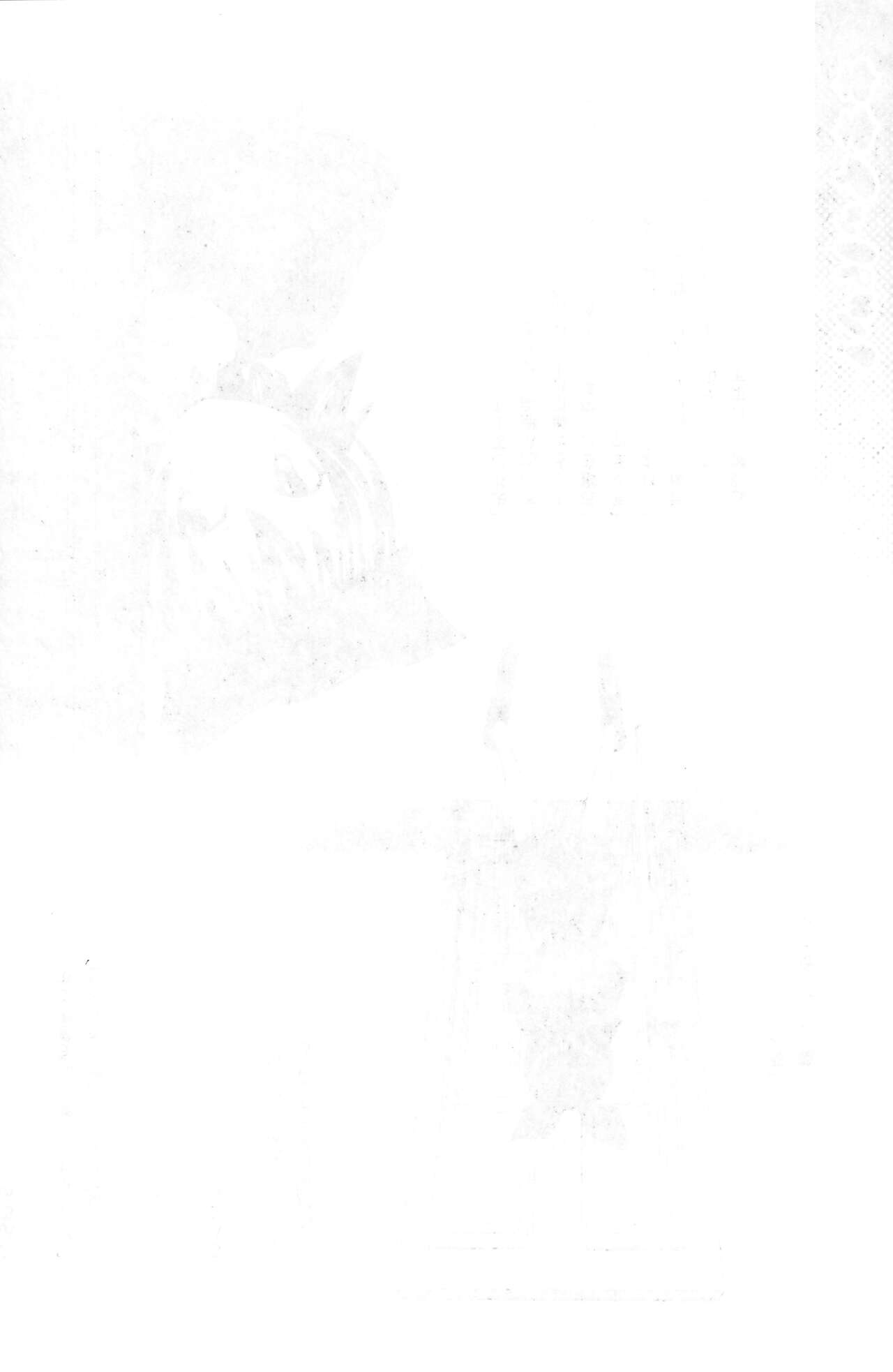 (LOけっと) [くらげのかんづめ (よしの)] キキイッパツ! (魔女の宅急便)