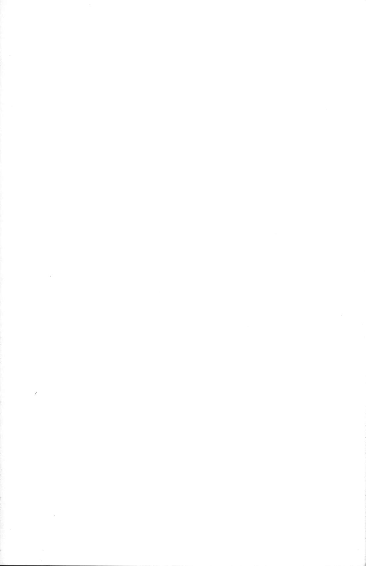 (LOけっと) [くらげのかんづめ (よしの)] キキイッパツ! (魔女の宅急便)