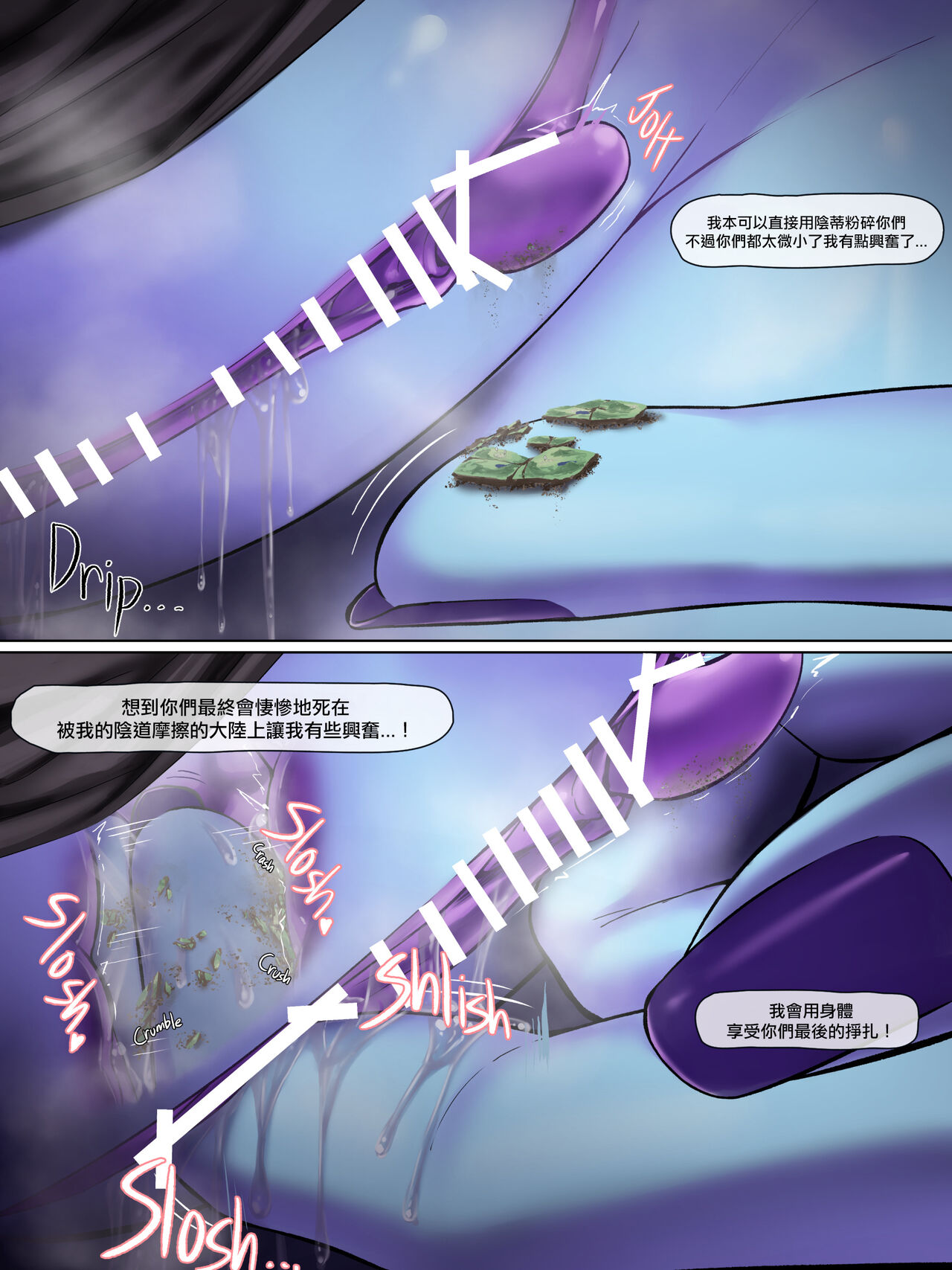 [r2A (rakiA)] ヴェルモードちゃん！ [中国翻訳]