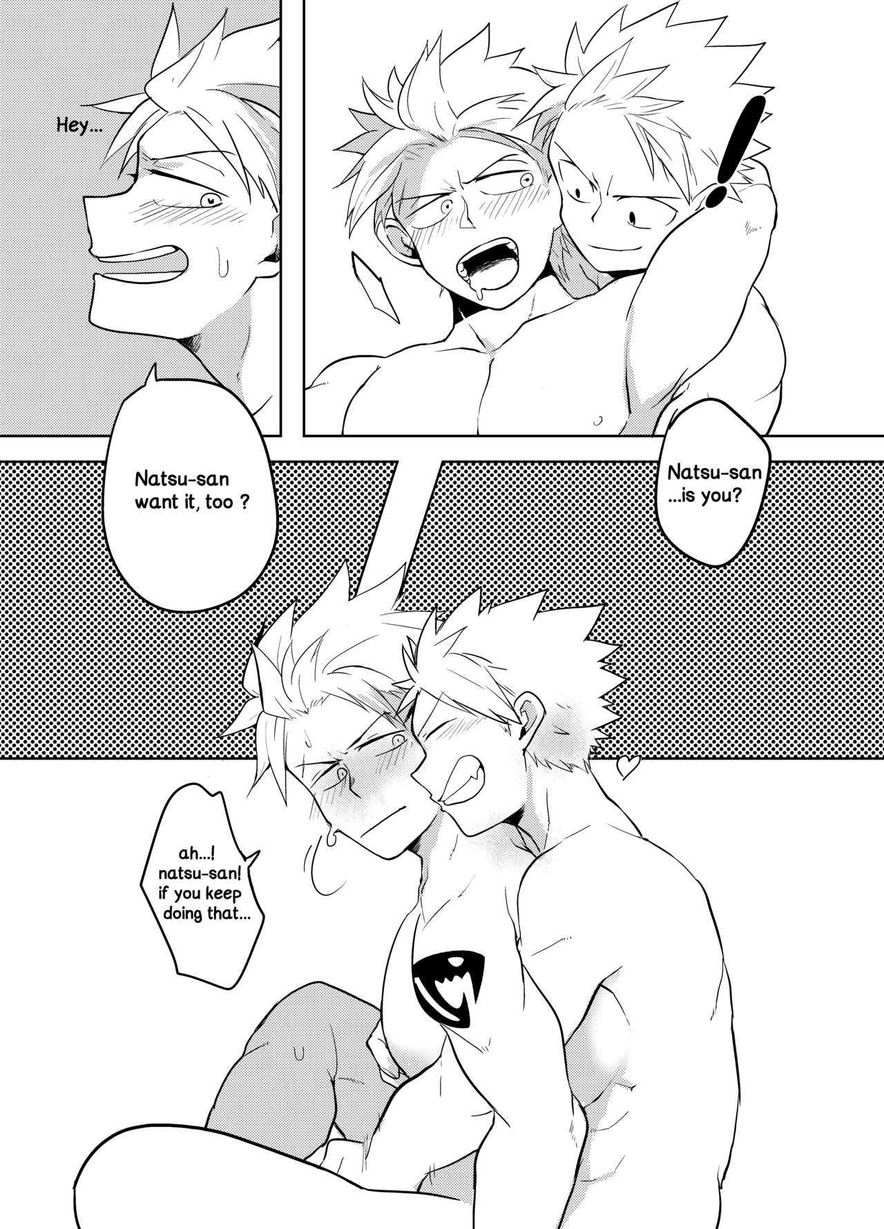 [一桿進洞 (APER／SEXY)] SS級ミッション2 (フェアリーテイル) [英訳]