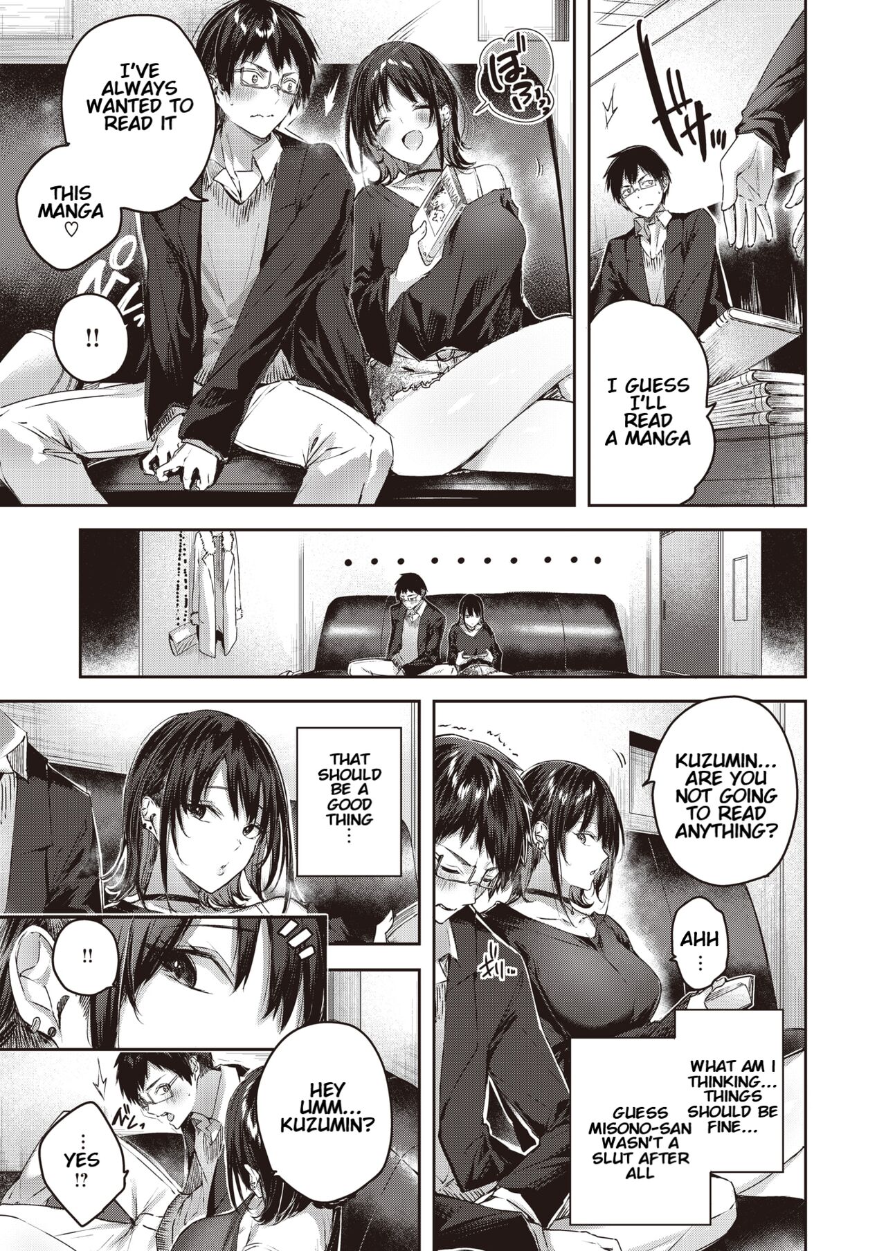 [kakao] おたぎゃる (COMIC 快楽天ビースト 2022年2月号) [英訳] [DL版]