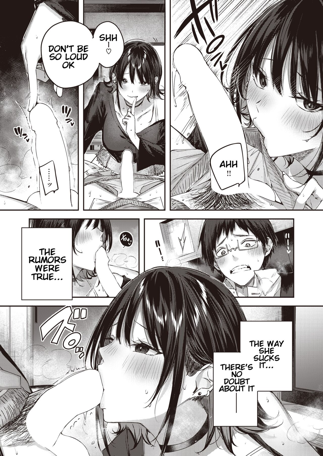 [kakao] おたぎゃる (COMIC 快楽天ビースト 2022年2月号) [英訳] [DL版]