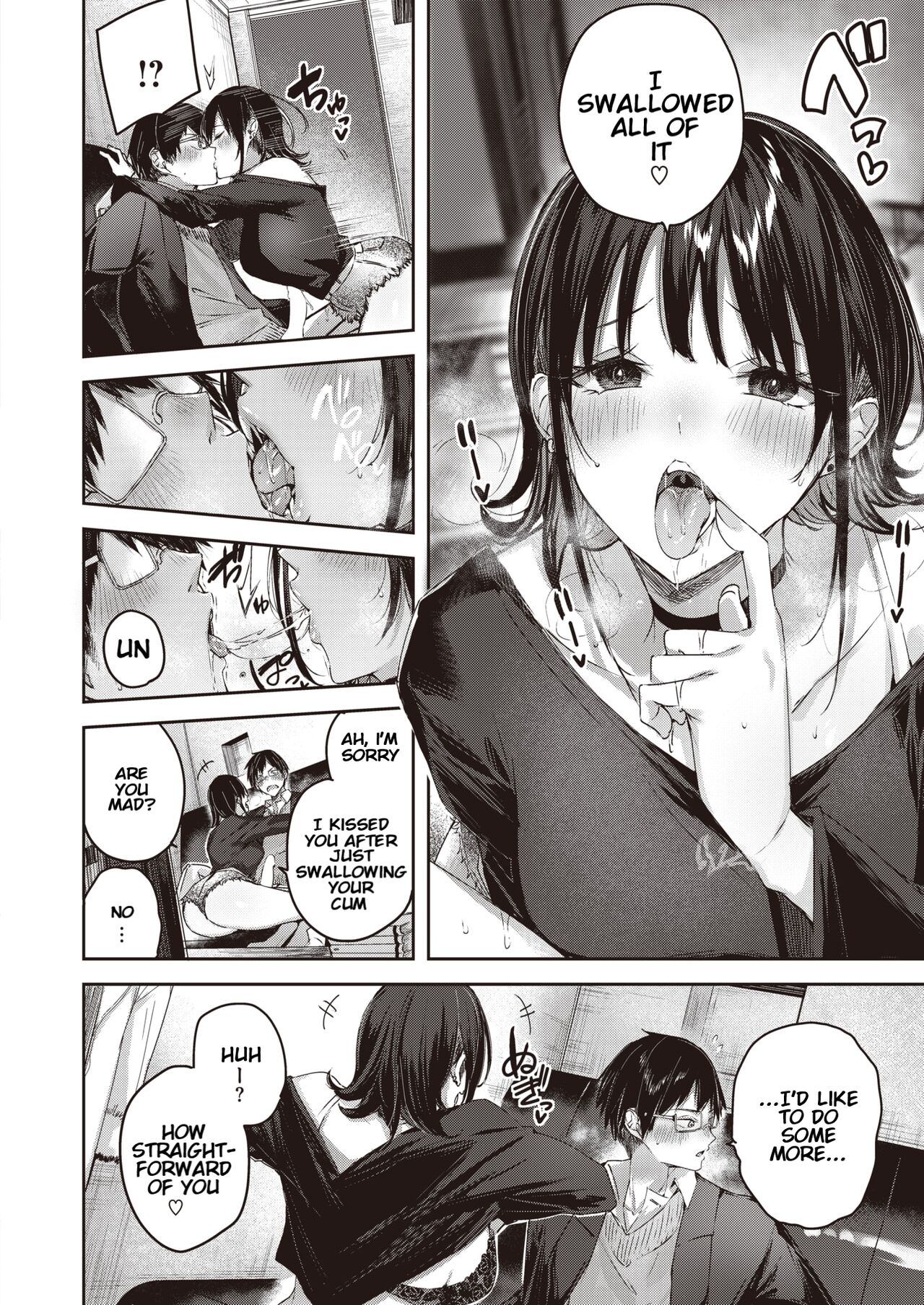 [kakao] おたぎゃる (COMIC 快楽天ビースト 2022年2月号) [英訳] [DL版]