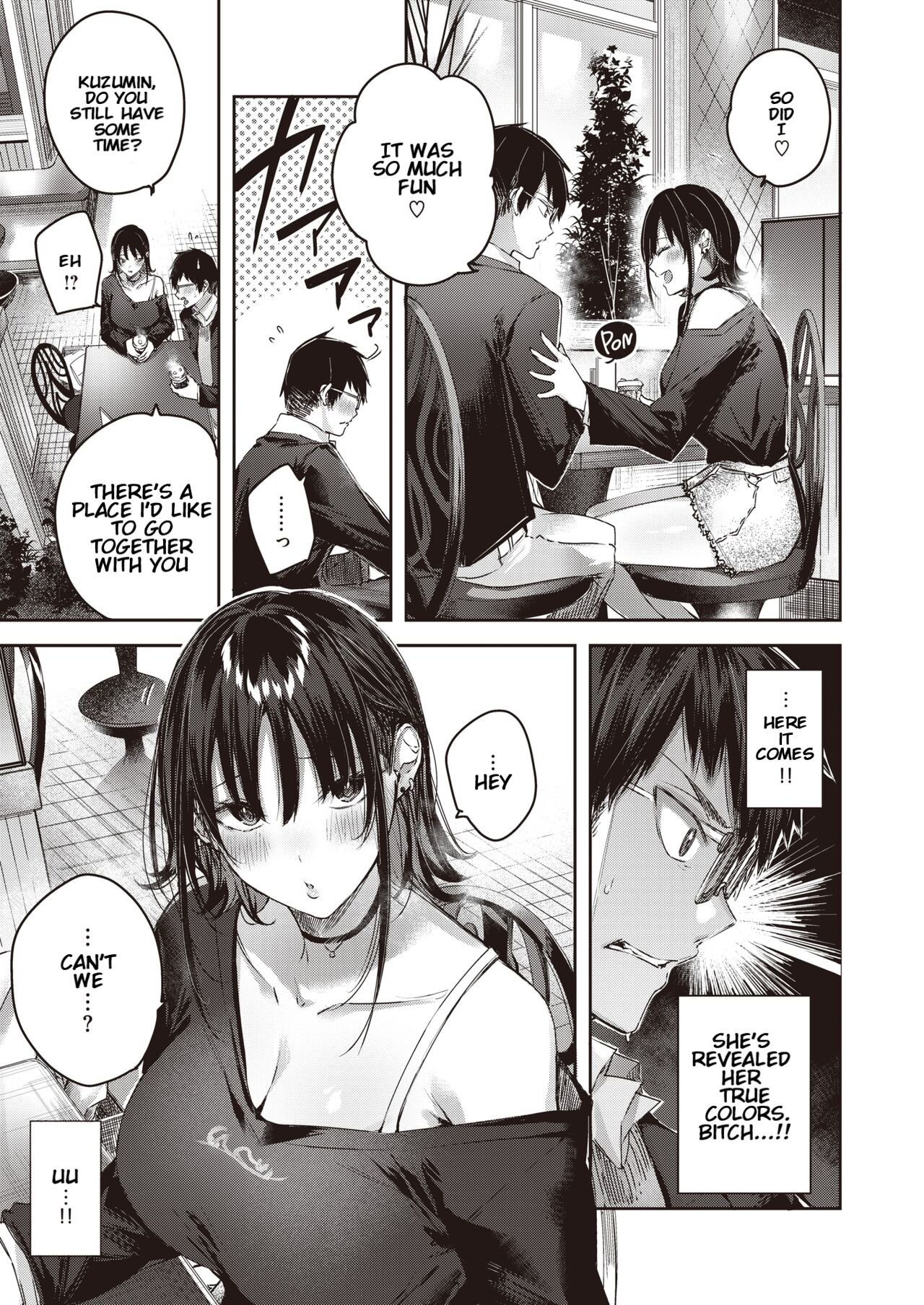 [kakao] おたぎゃる (COMIC 快楽天ビースト 2022年2月号) [英訳] [DL版]