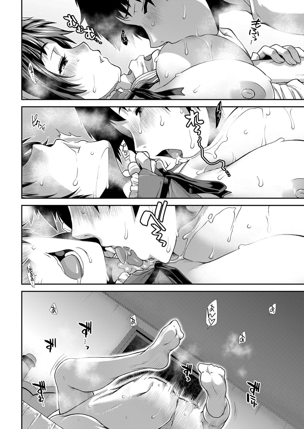 COMIC 夢幻転生 2022年2月号 [DL版]