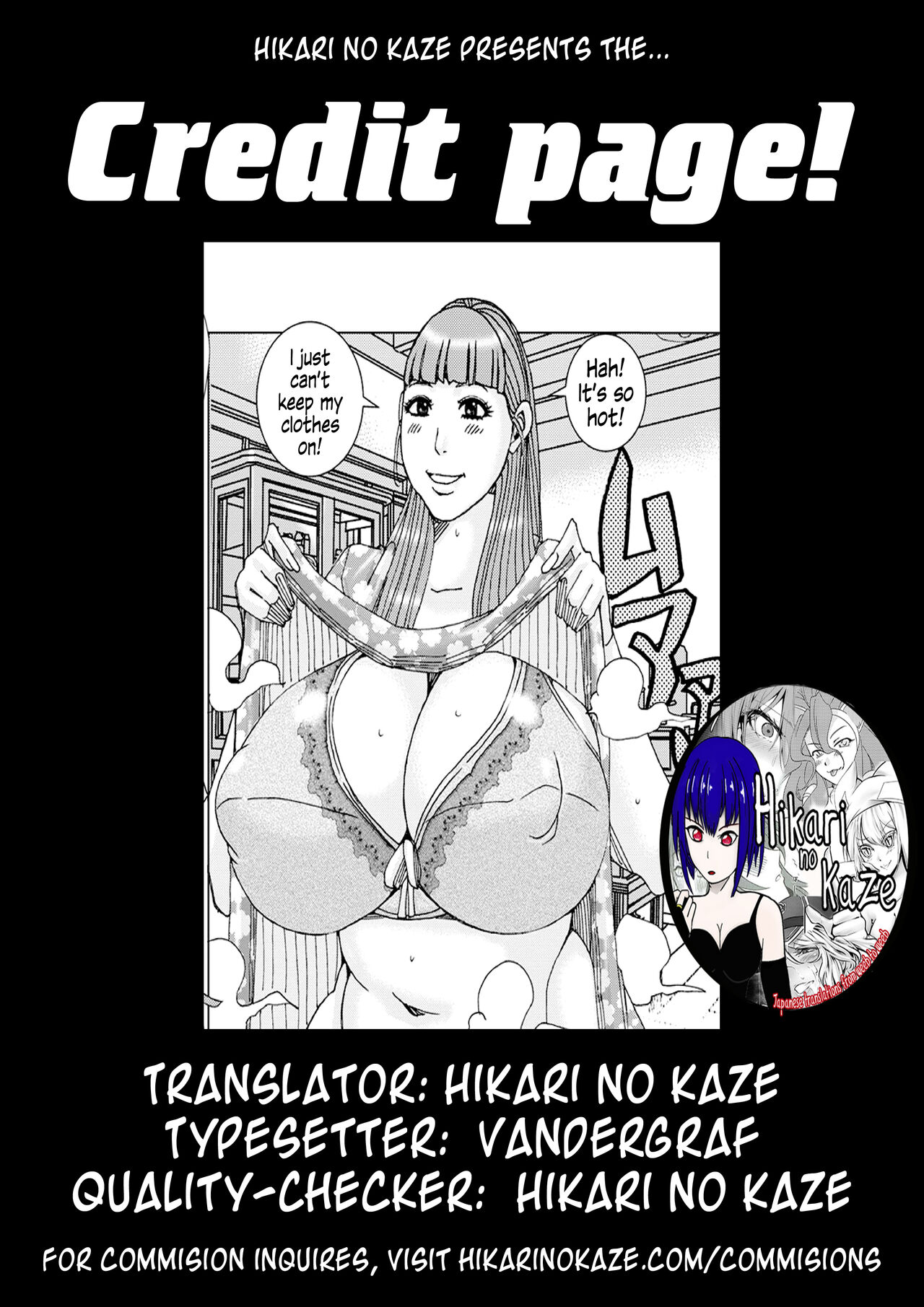 [じゃんぬだっく] モンモンモンブラン 01