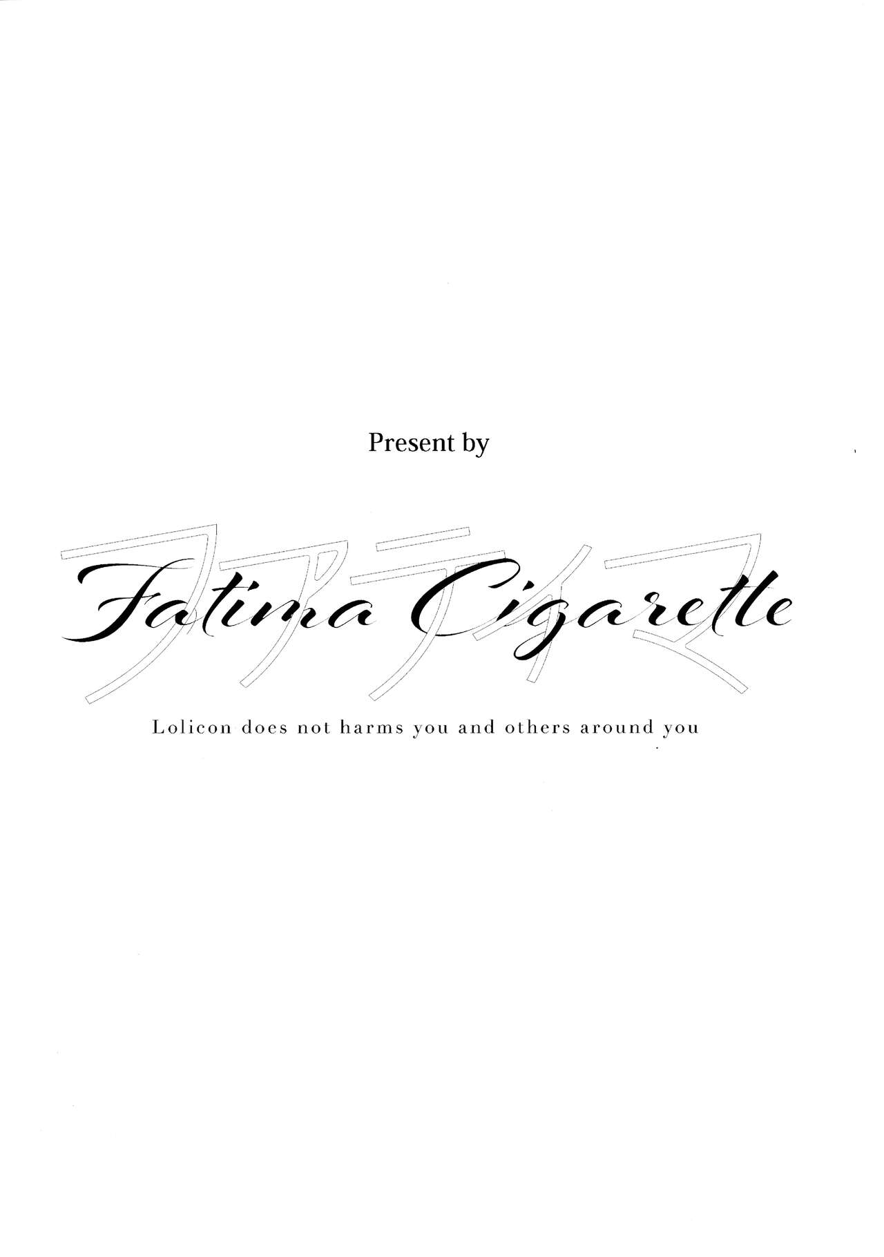 (C99) [Fatima Cigarette (滝まくら)] 先生の赤ちゃんミルクはアリスの人工子宮で温めます! (ブルーアーカイブ) [英訳]