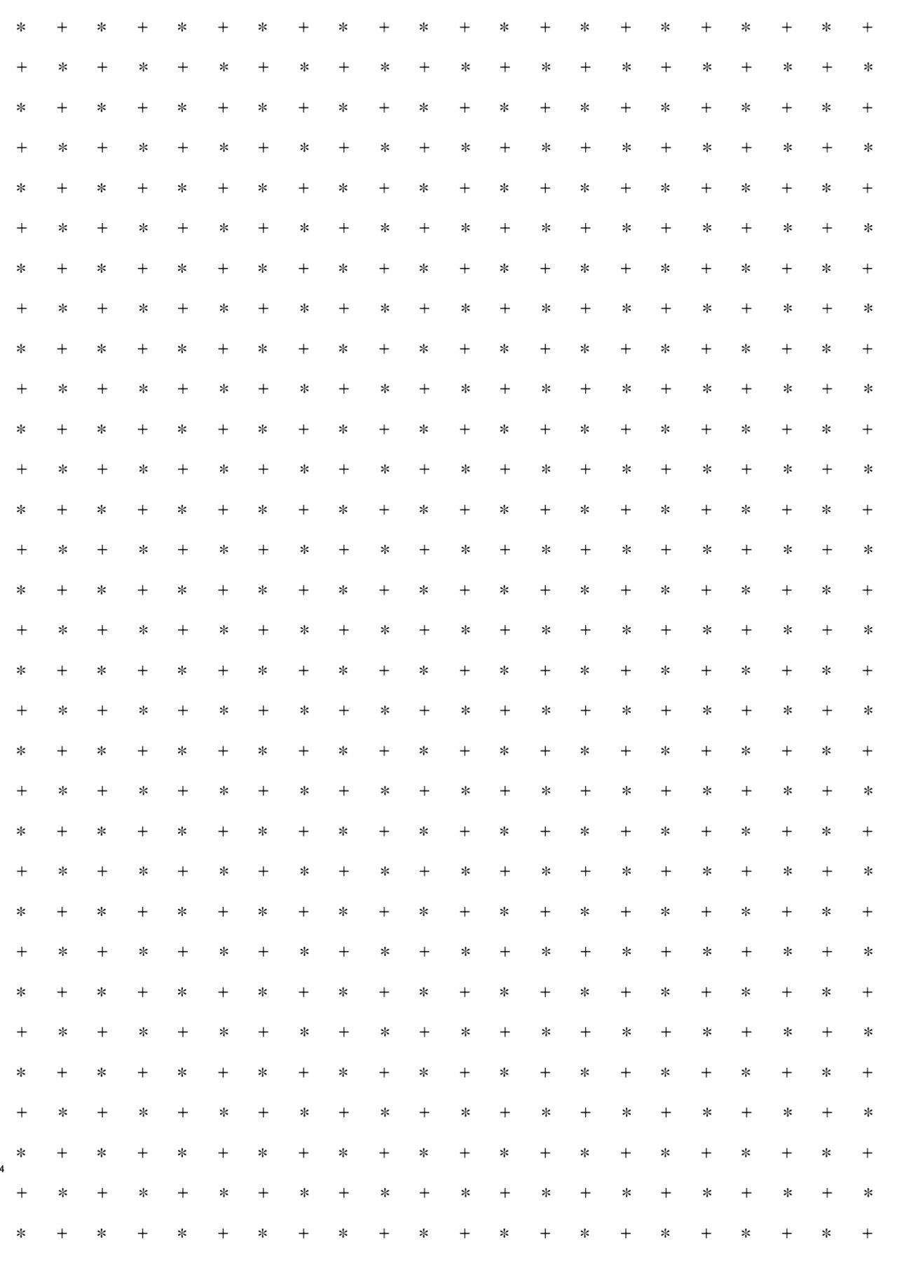 [無糖紅茶] 先輩と限界まで寸止めイジワルえっち