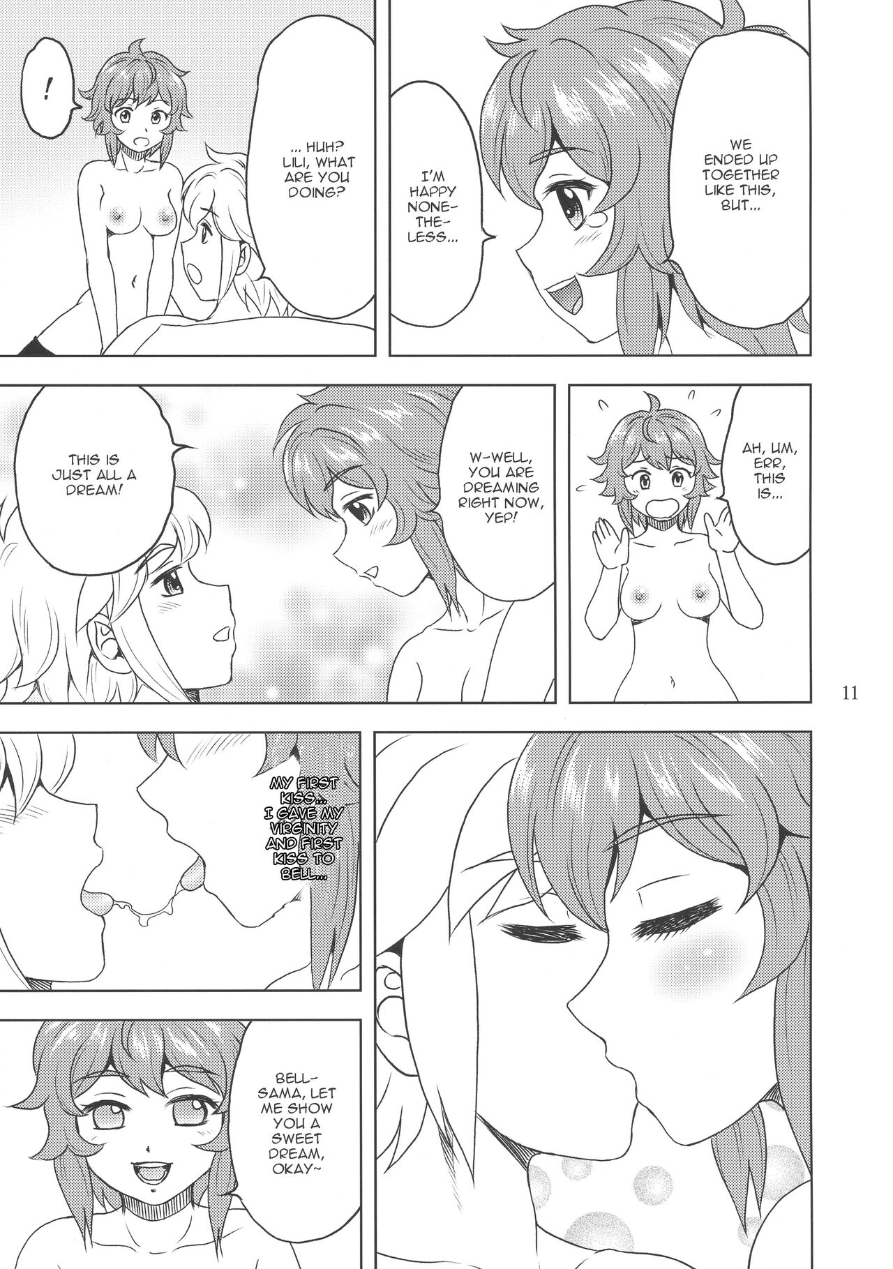 (COMIC1☆17) [やすりん堂 (安麟太郎)] ベル様大好き! (ダンジョンに出会いを求めるのは間違っているだろうか) [英語]