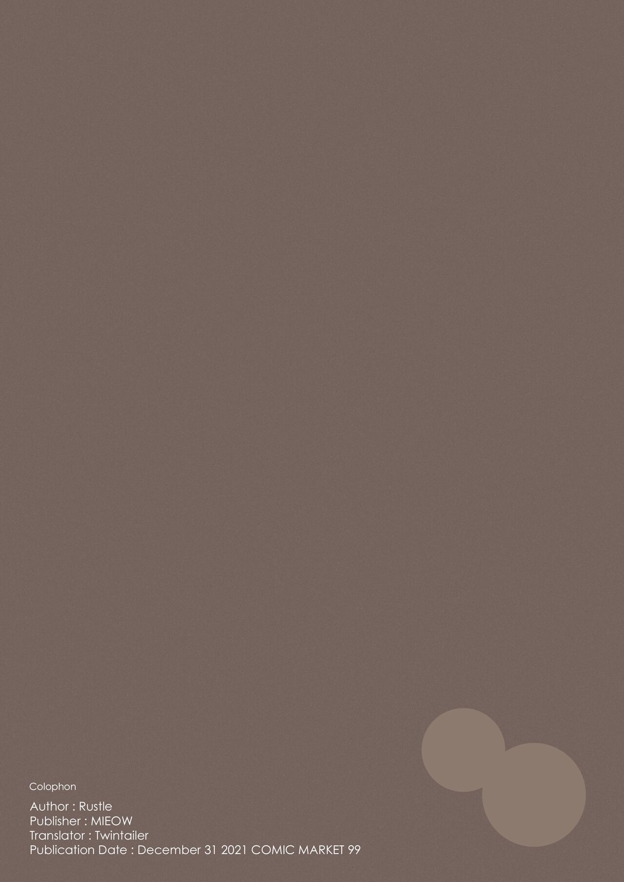 [MIEOW (らする)] お姉ちゃんは負けず嫌い。