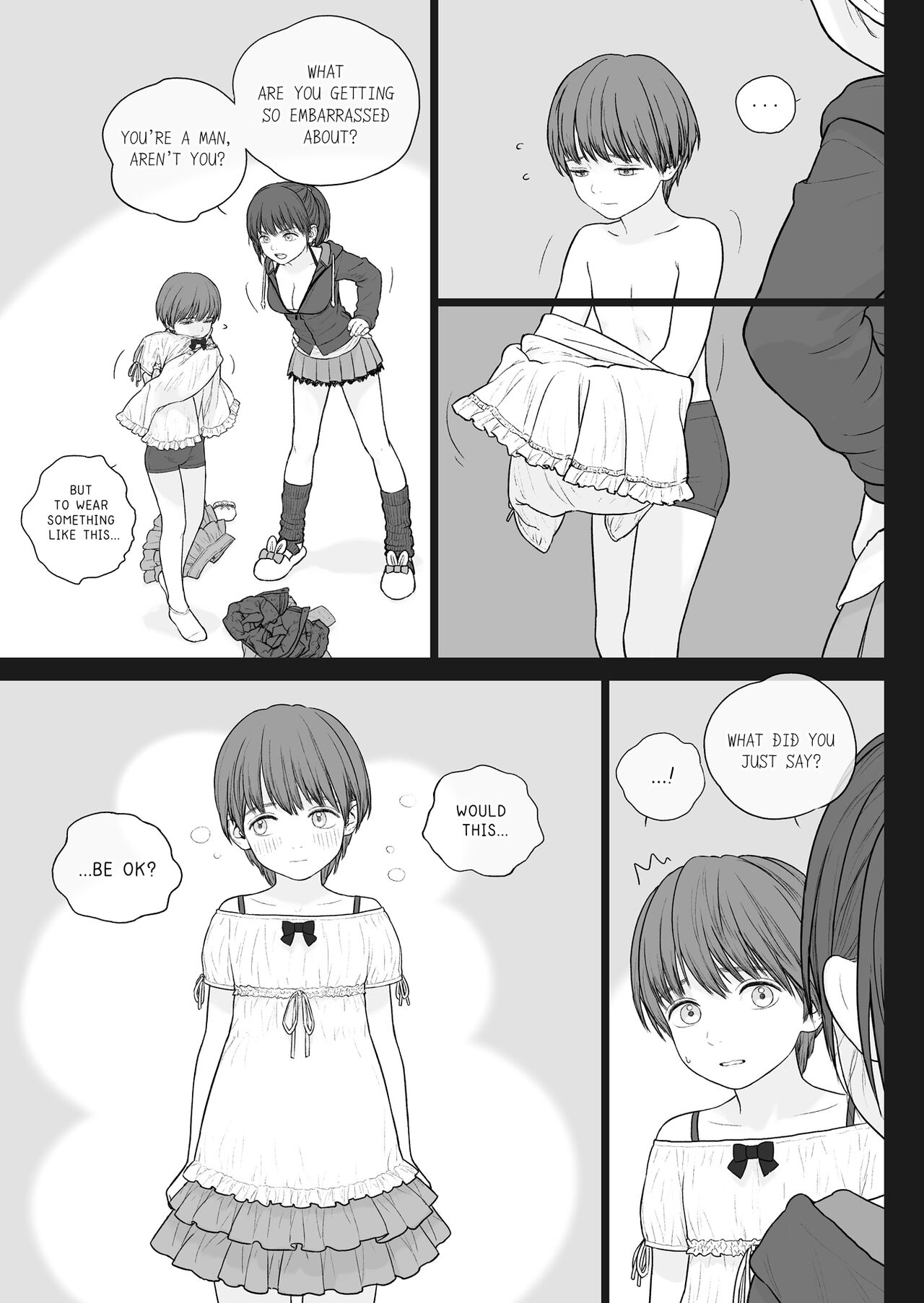 [MIEOW (らする)] お姉ちゃんは負けず嫌い。