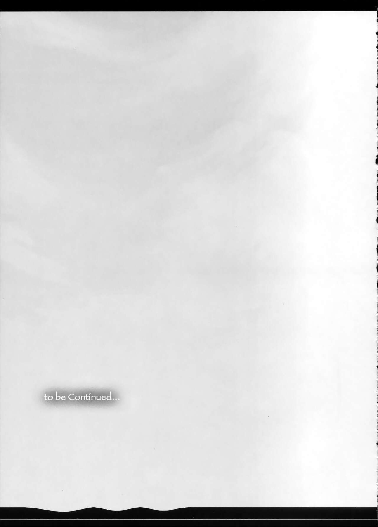 (同人誌) [Synthetic Garden] RANCID LOVERS #1 (C68)