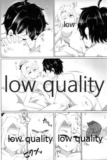 (C96) [よくある名前のカラの箱 (さんぽの裏)] クリスちゃんのえっちな本 (プリンセスコネクト!Re:Dive)