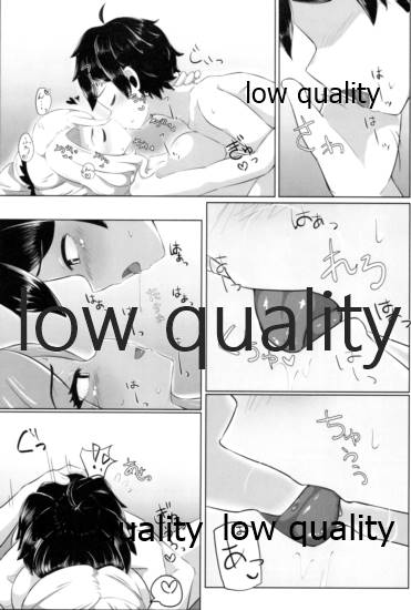 (C96) [よくある名前のカラの箱 (さんぽの裏)] クリスちゃんのえっちな本 (プリンセスコネクト!Re:Dive)