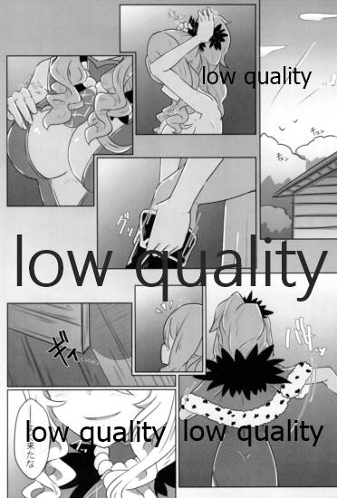 (C96) [よくある名前のカラの箱 (さんぽの裏)] クリスちゃんのえっちな本 (プリンセスコネクト!Re:Dive)