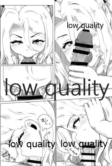 (C96) [よくある名前のカラの箱 (さんぽの裏)] クリスちゃんのえっちな本 (プリンセスコネクト!Re:Dive)