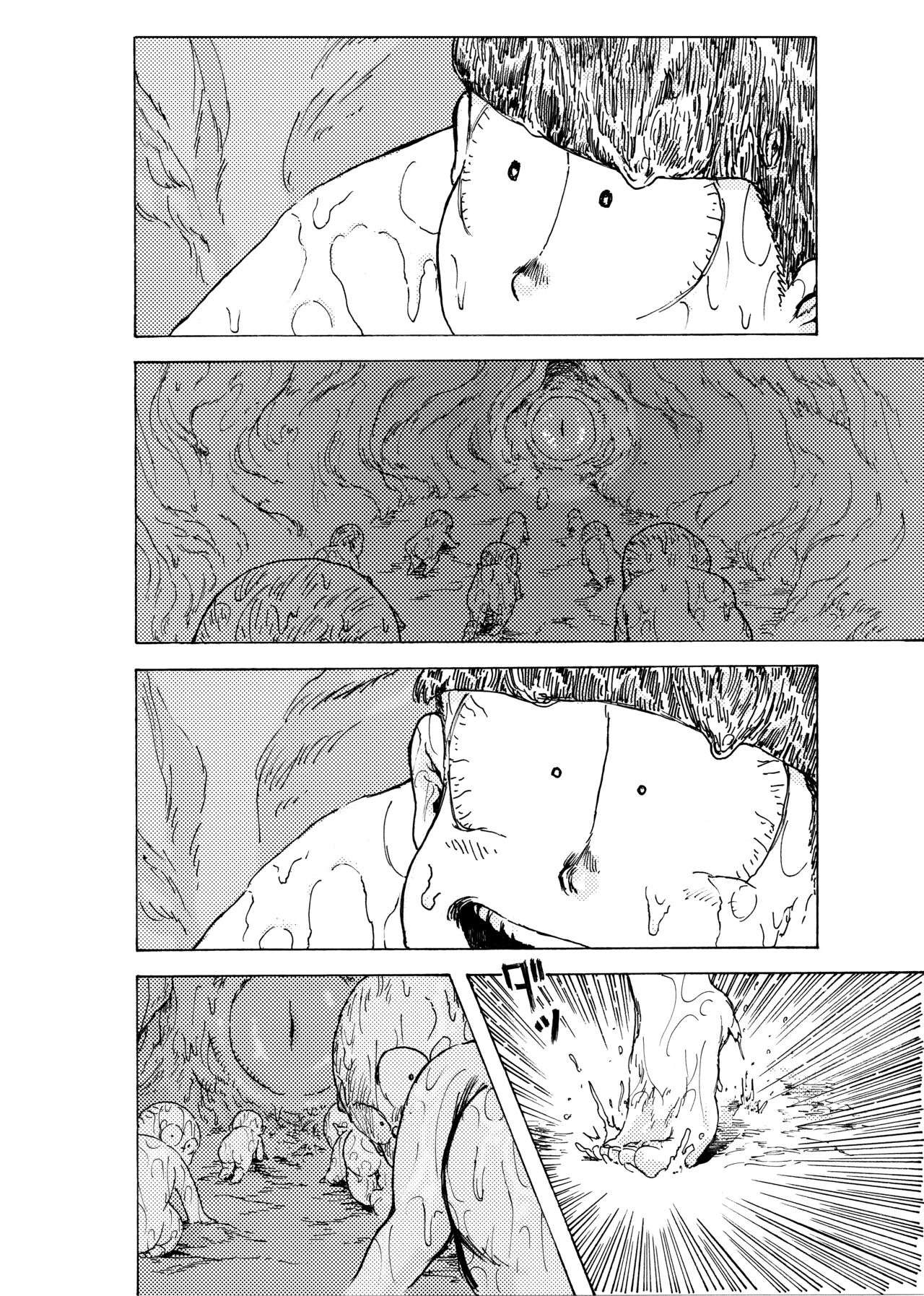 [小蕃茄弐附子] WEB再録【R18G】「レインデッド」