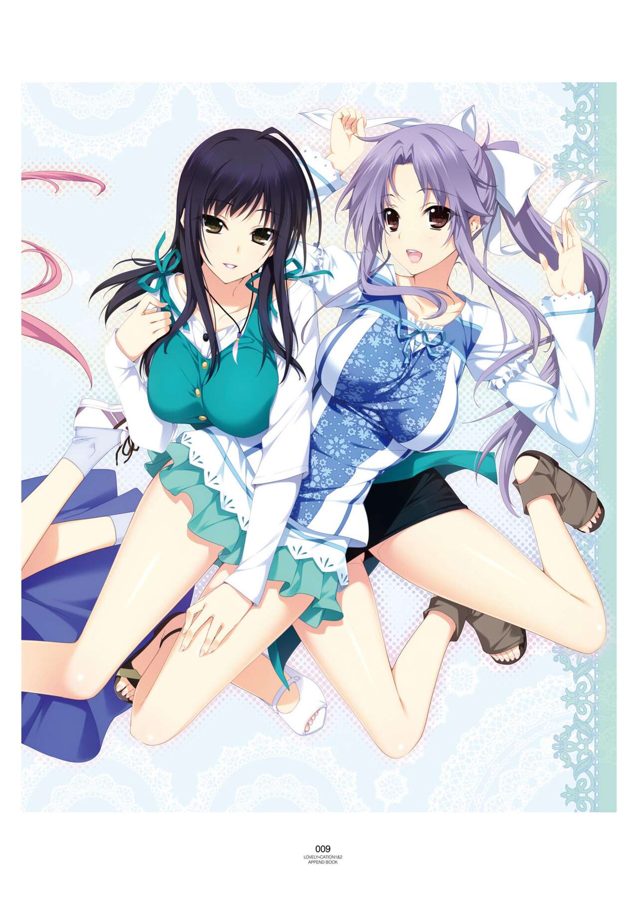 LOVELY×CATION1&2 アペンドブック(DL)