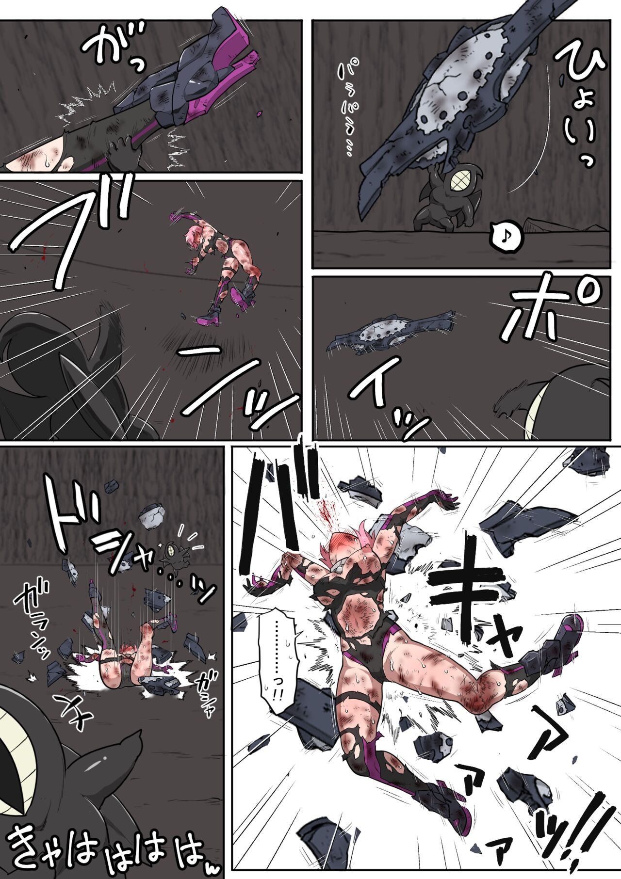 [Pixiv] いりしらす - 絶対敗北戦線バビロニア【総集編】