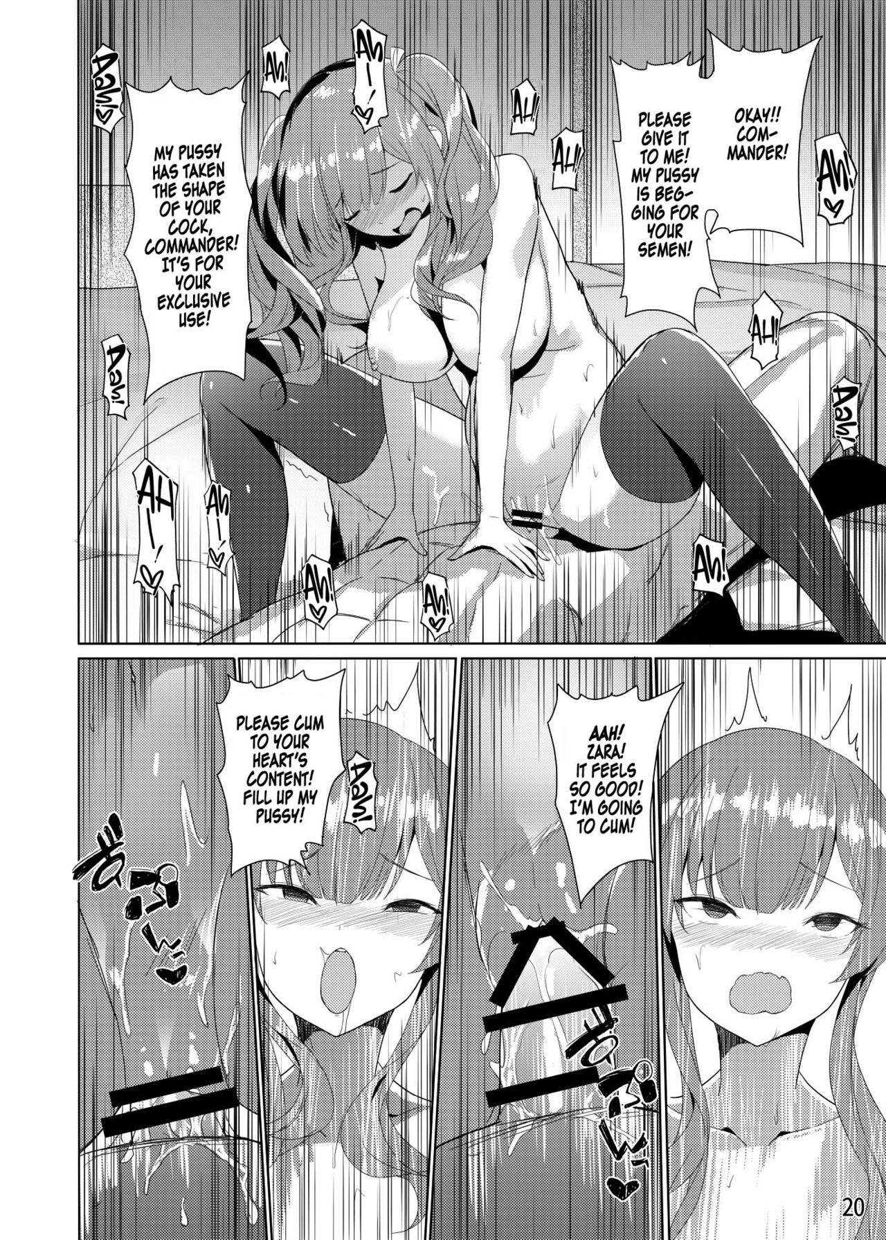 [龍之咲 (全紅白子)] ザラの性福セット (アズールレーン) [DL版] [英訳]