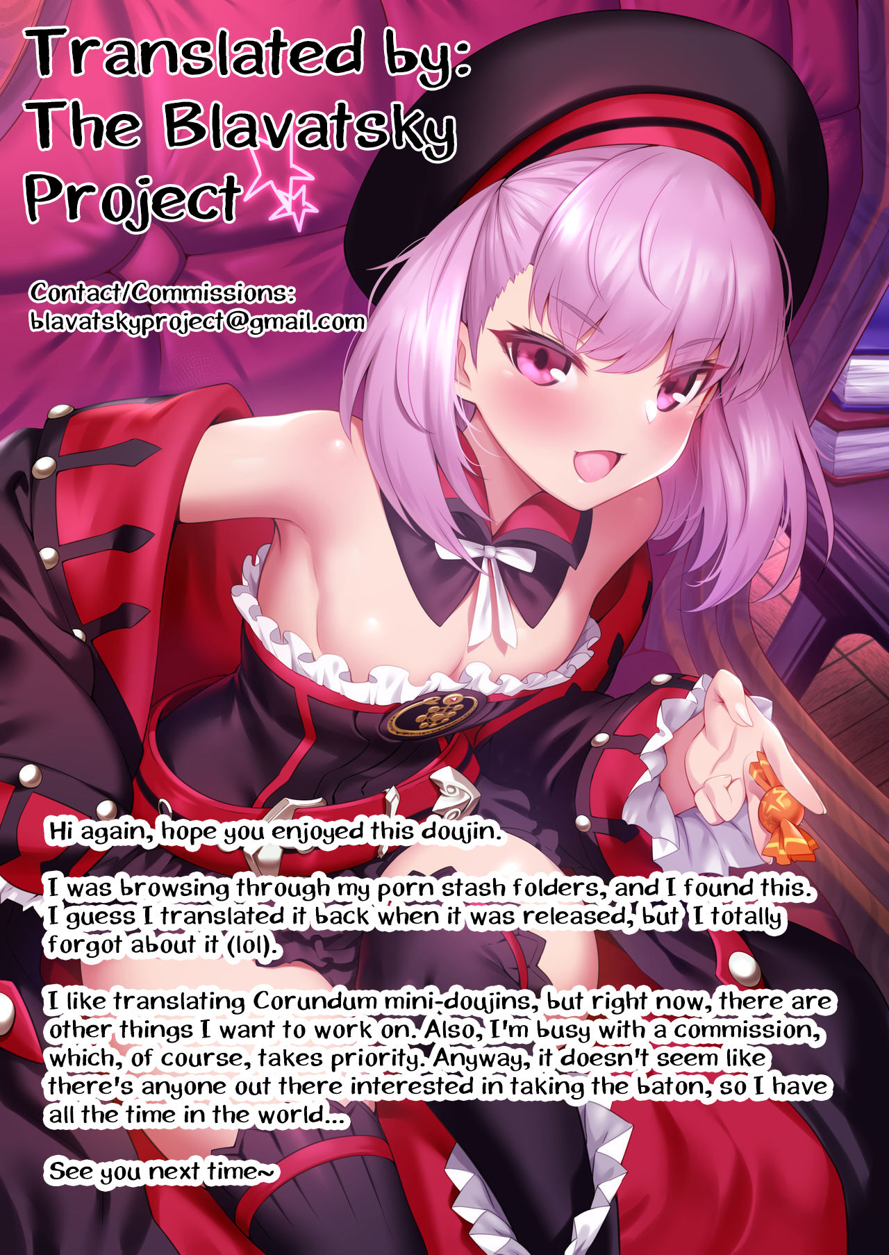 [こらんだむ] お正月らしい恰好をイリヤにしてもらう話 (Fate/Grand Order)