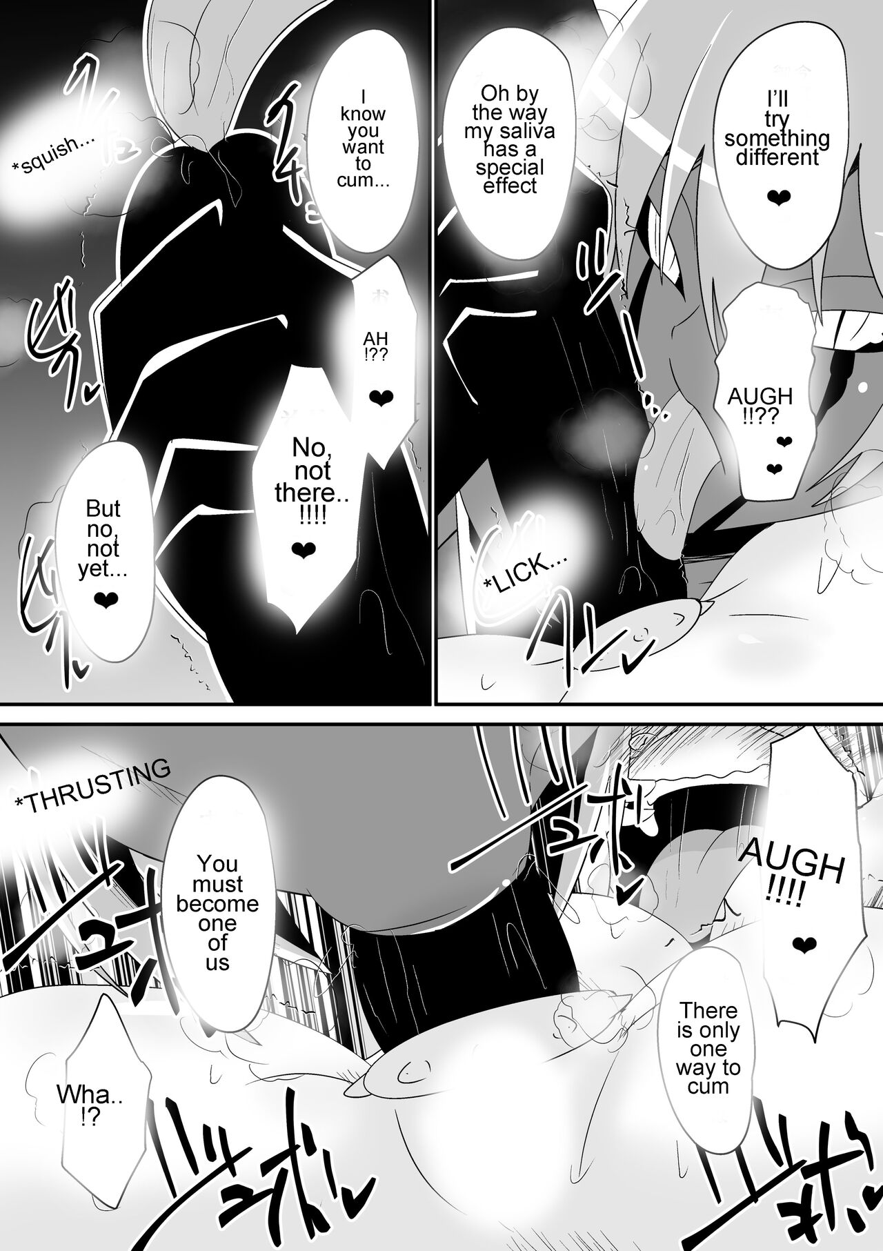 [支配少女 (ダイニング)] 低級下僕ルクス [英訳]